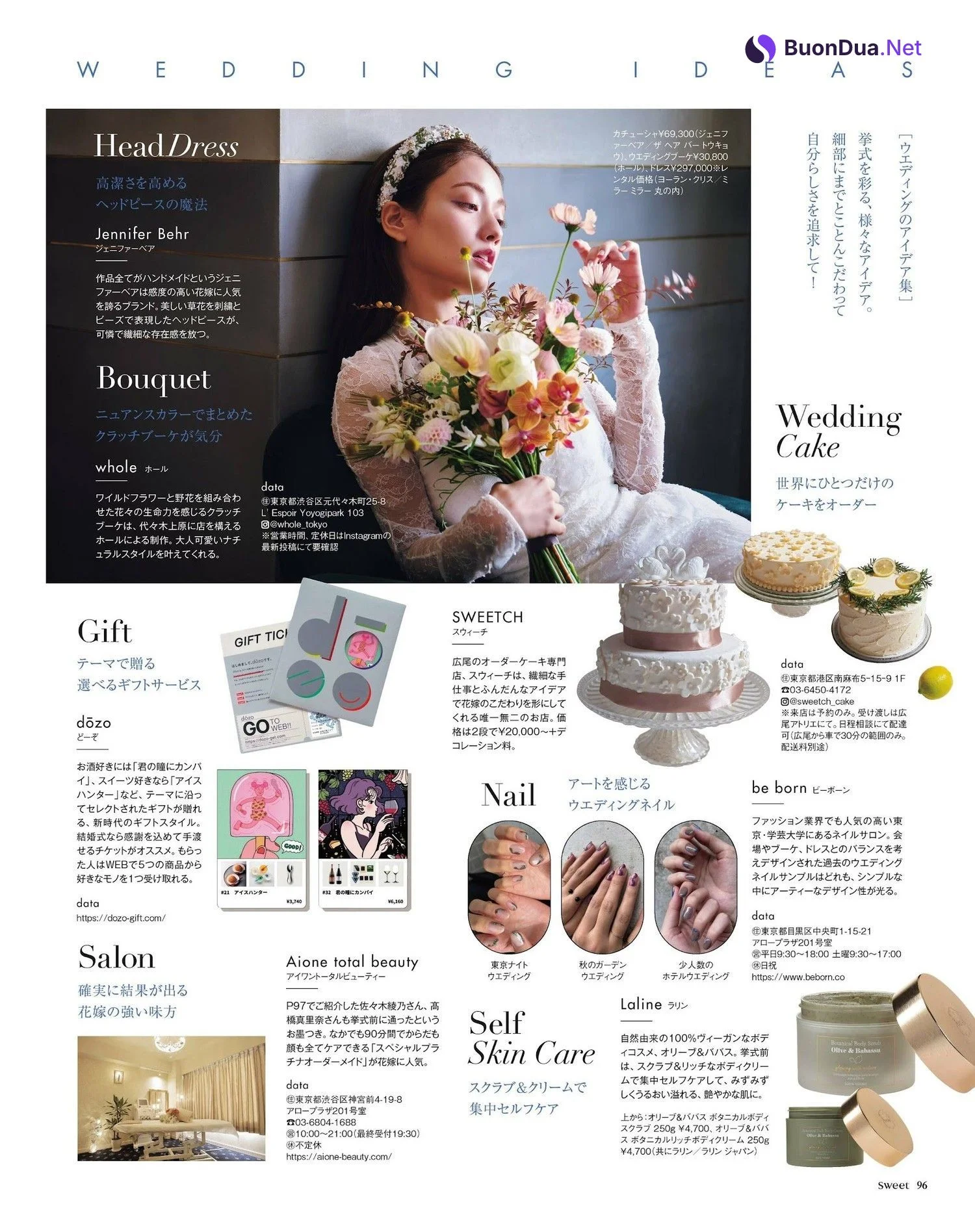Maria Tani 谷まりあ, Sweet Magazine 2023.01 - รูปภาพ 6