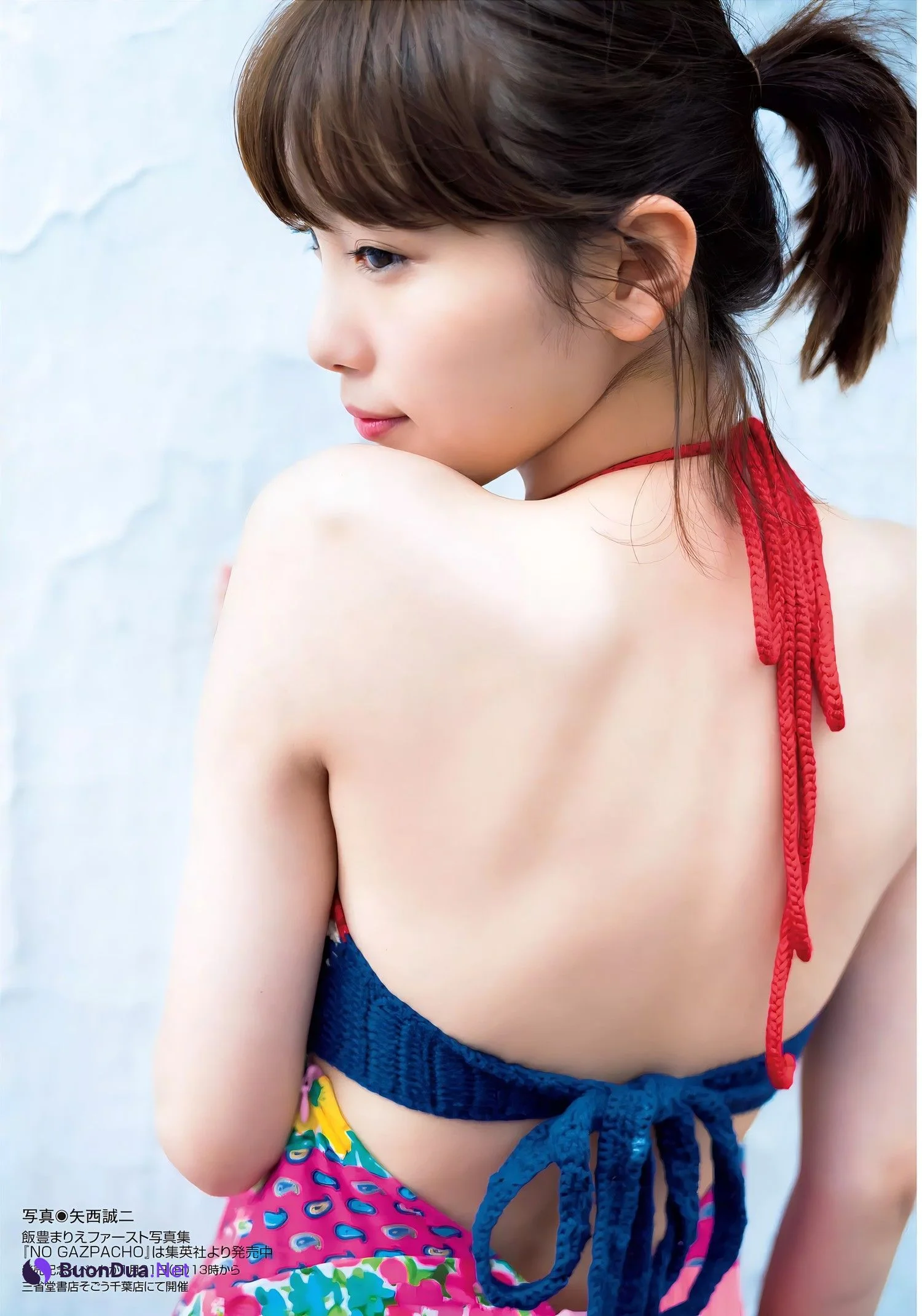 Marie Iitoyo 飯豊まりえ, FLASH 2018.01.30 (フラッシュ 2018年1月30日号) - Photo 10