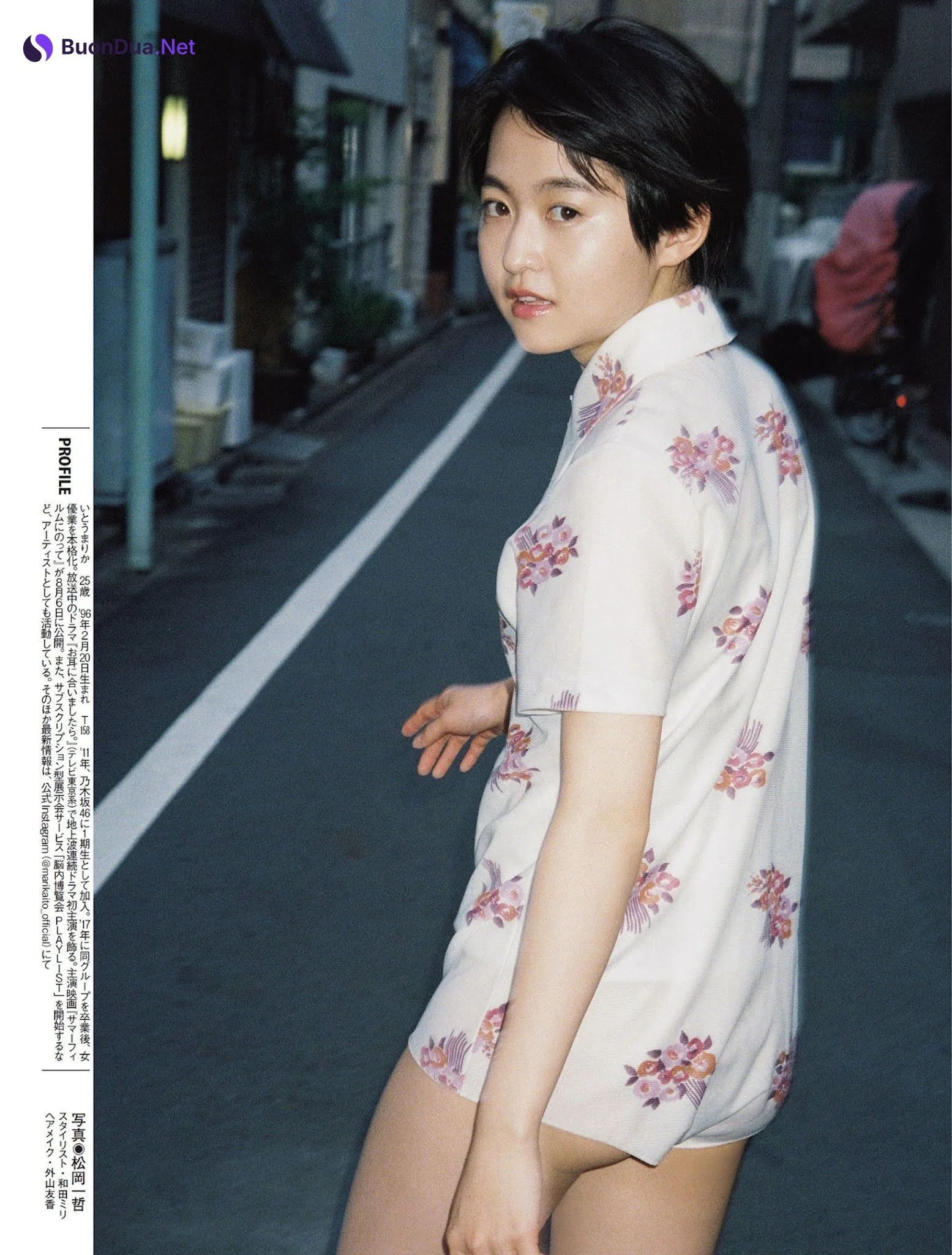 Marika Ito 伊藤万理華, FLASH 2021.08.10 (フラッシュ 2021年8月10日号) - Photo 4