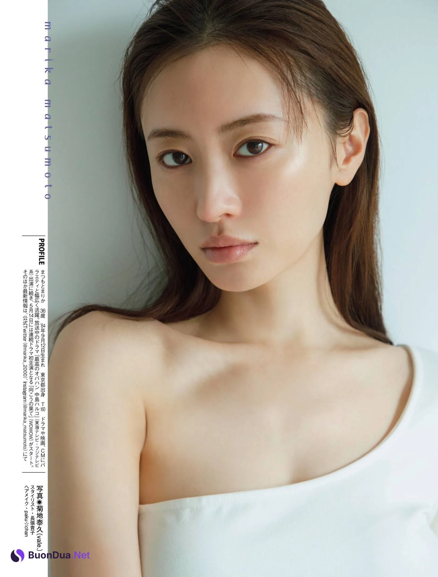 Marika Matsumoto 松本まりか, FLASH 2021.05.11-18 (フラッシュ 2021年5月11-18日号) - Photo 12