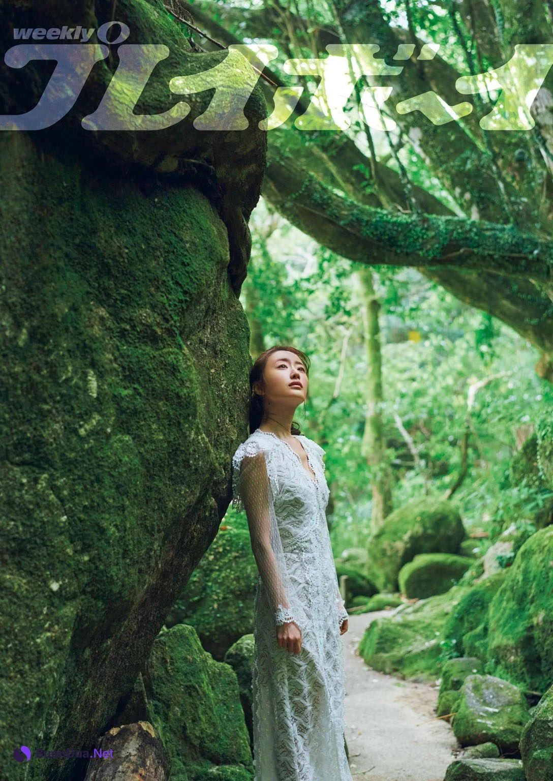 Marika Matsumoto 松本まりか, Weekly Playboy 2021 No.23 (週刊プレイボーイ 2021年23号) - Photo 3