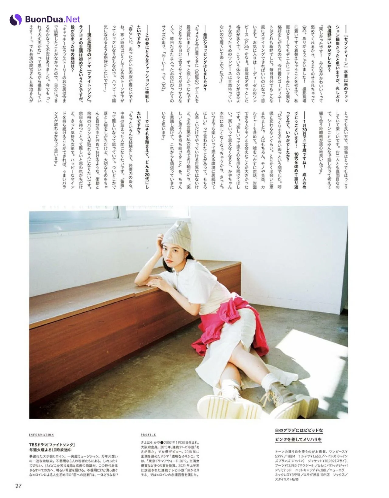 Mariko Seyama 脊山麻理子, FRIDAY 2022.03.11 (フライデー 2022年3月11日号) - Photo 7