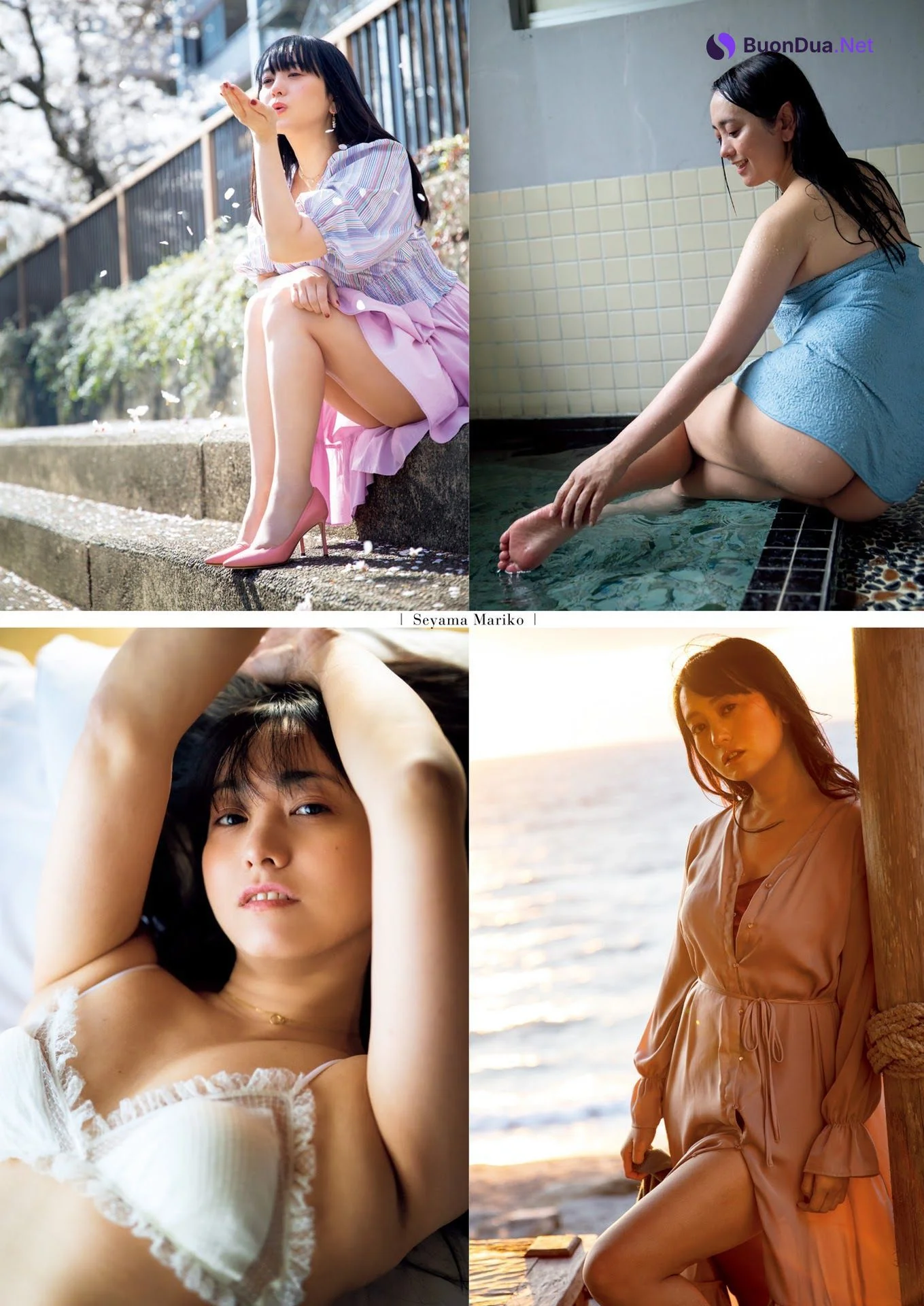 Mariko Seyama 脊山麻理子, Shukan Gendai 2021.07.17 (週刊現代 2021年7月17日号) - Photo 2