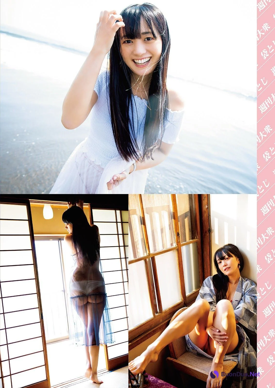Mariko Seyama 脊山麻理子, Shukan Taishu 2021.07.05 (週刊大衆 2021年7月5日号) - Photo 2