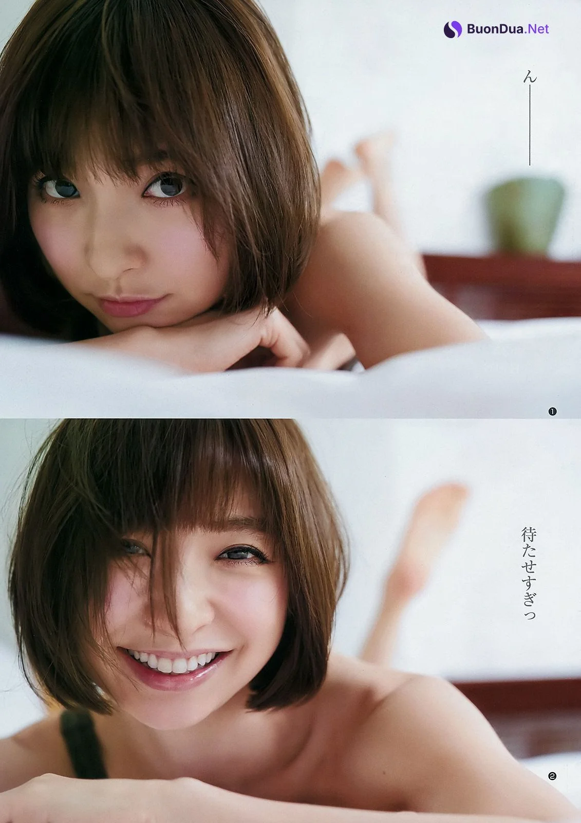 Mariko Shinoda 篠田麻里子, Young Jump 2019 No.18 (ヤングジャンプ 2019年18号) - 照片 4