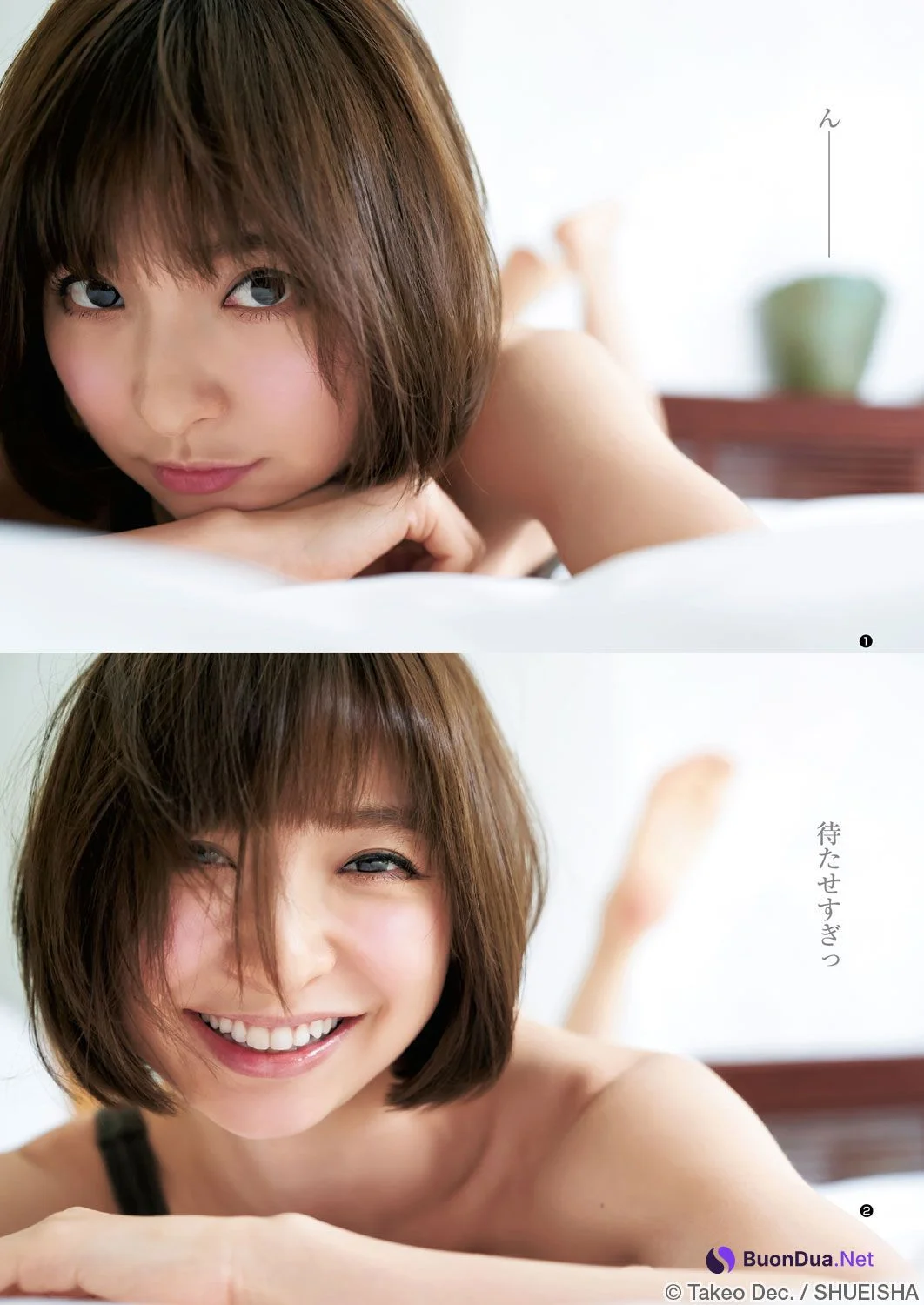 Mariko Shinoda 篠田麻里子, Young Jump 2019 No.18 (ヤングジャンプ 2019年18号) - 照片 9