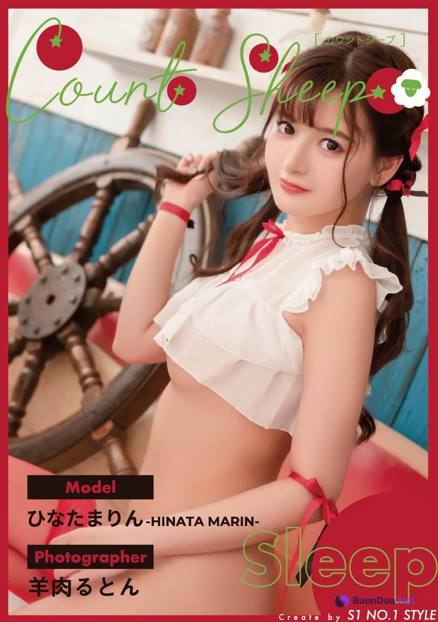 Marin Hinata ひなたまりん, デジタル写真集 Count Sheep [Sleep] Set.03 - Photo 14