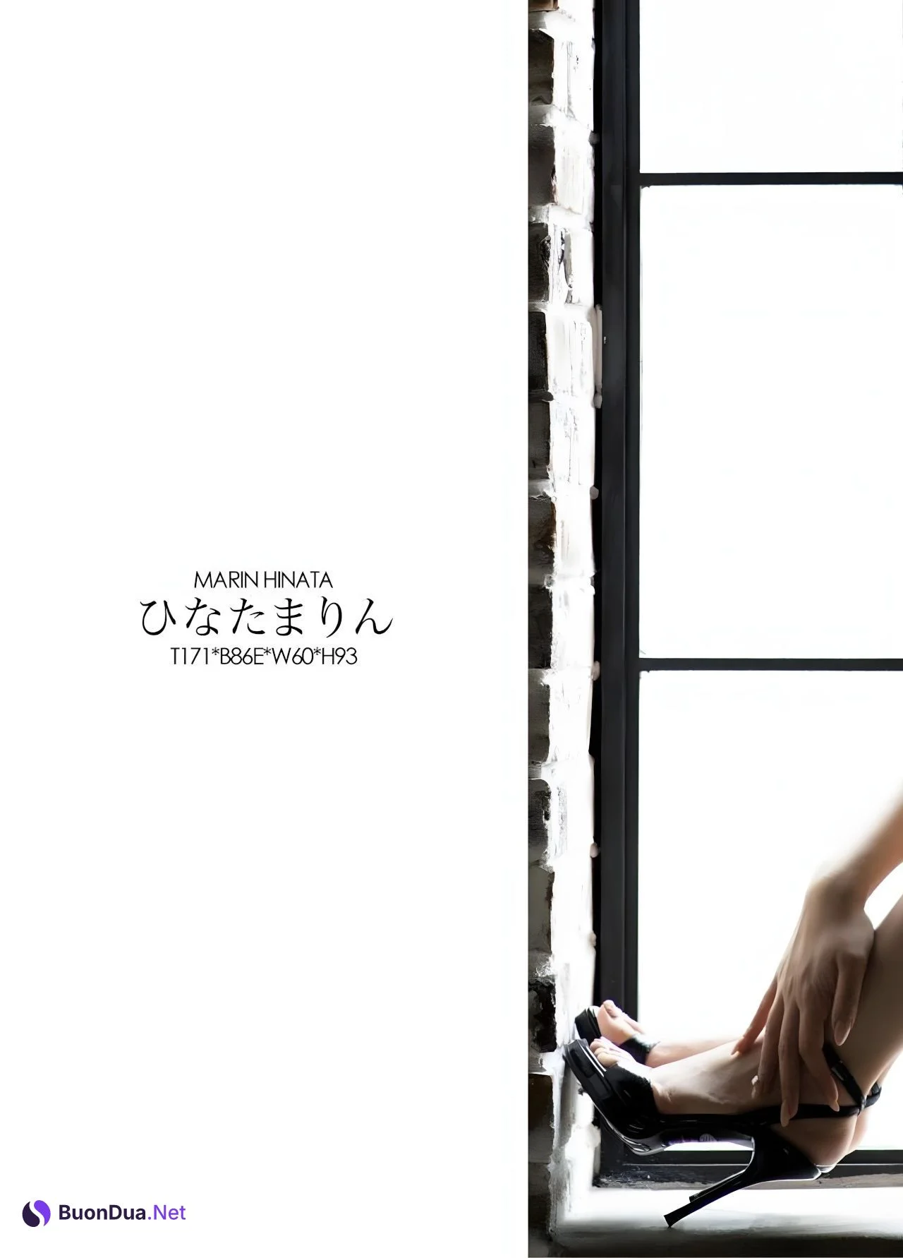 Marin Hinata ひなたまりん, ヌード写真集 [Seductress] Set.01 - Photo 4