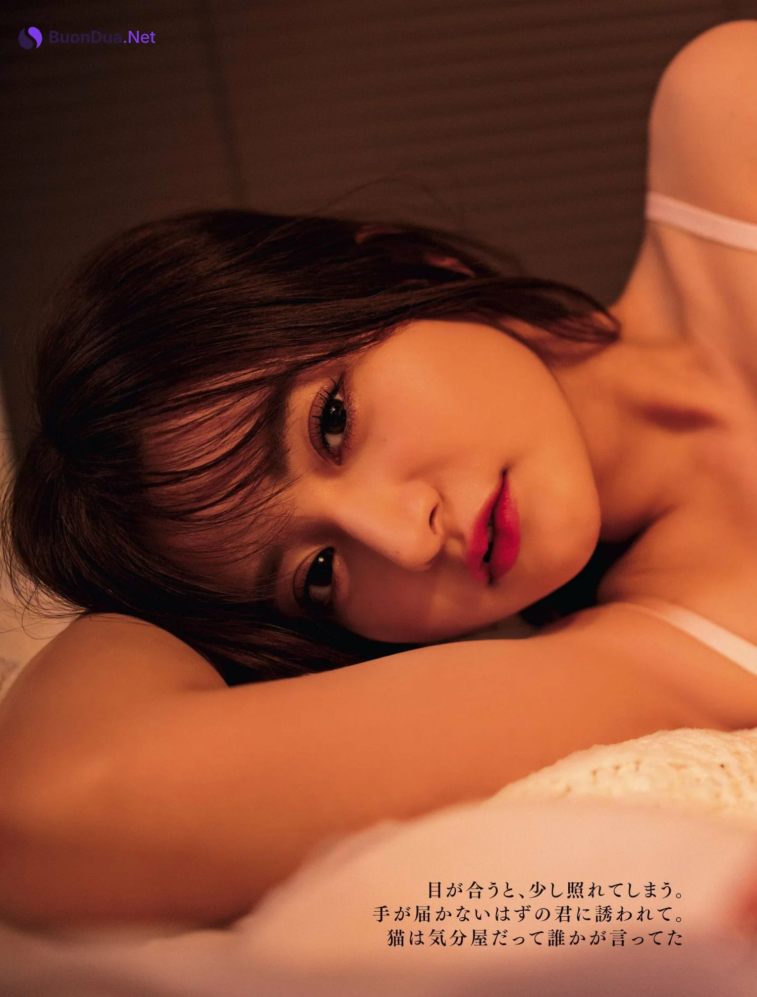 Marin Hinata ひなたまりん, Weekly SPA! 2023.04.11 (週刊SPA! 2023年4月11日号) - รูปภาพ 6