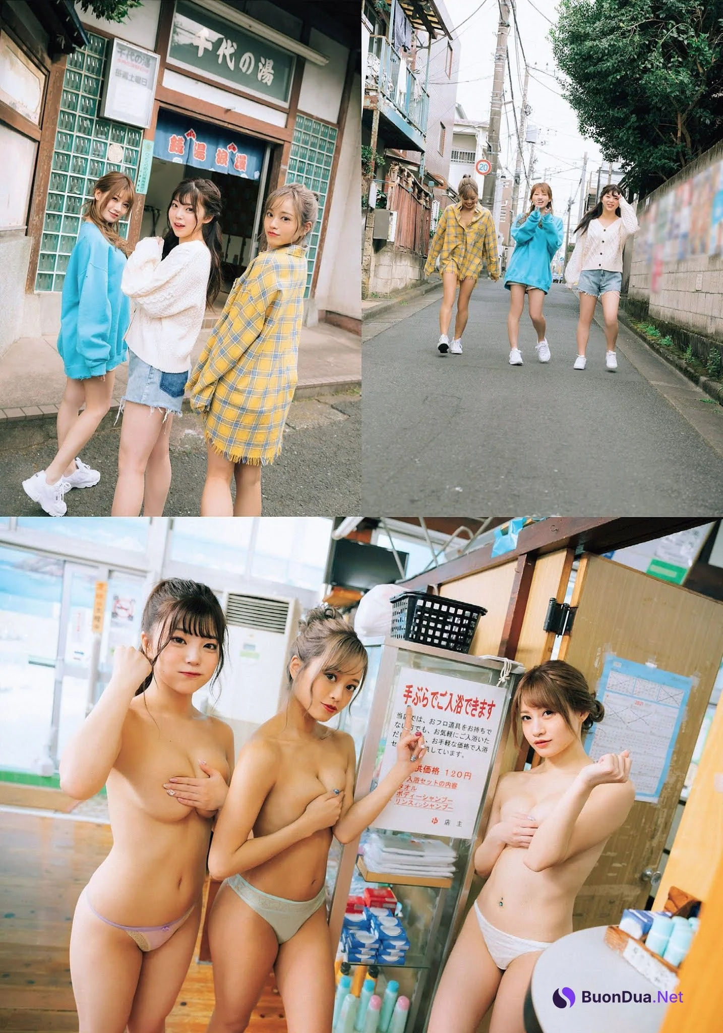 Marin まりん, Momo もも, Lam ラム, FLASH 2021.04.27 (フラッシュ 2021年4月27日号) - Photo 2