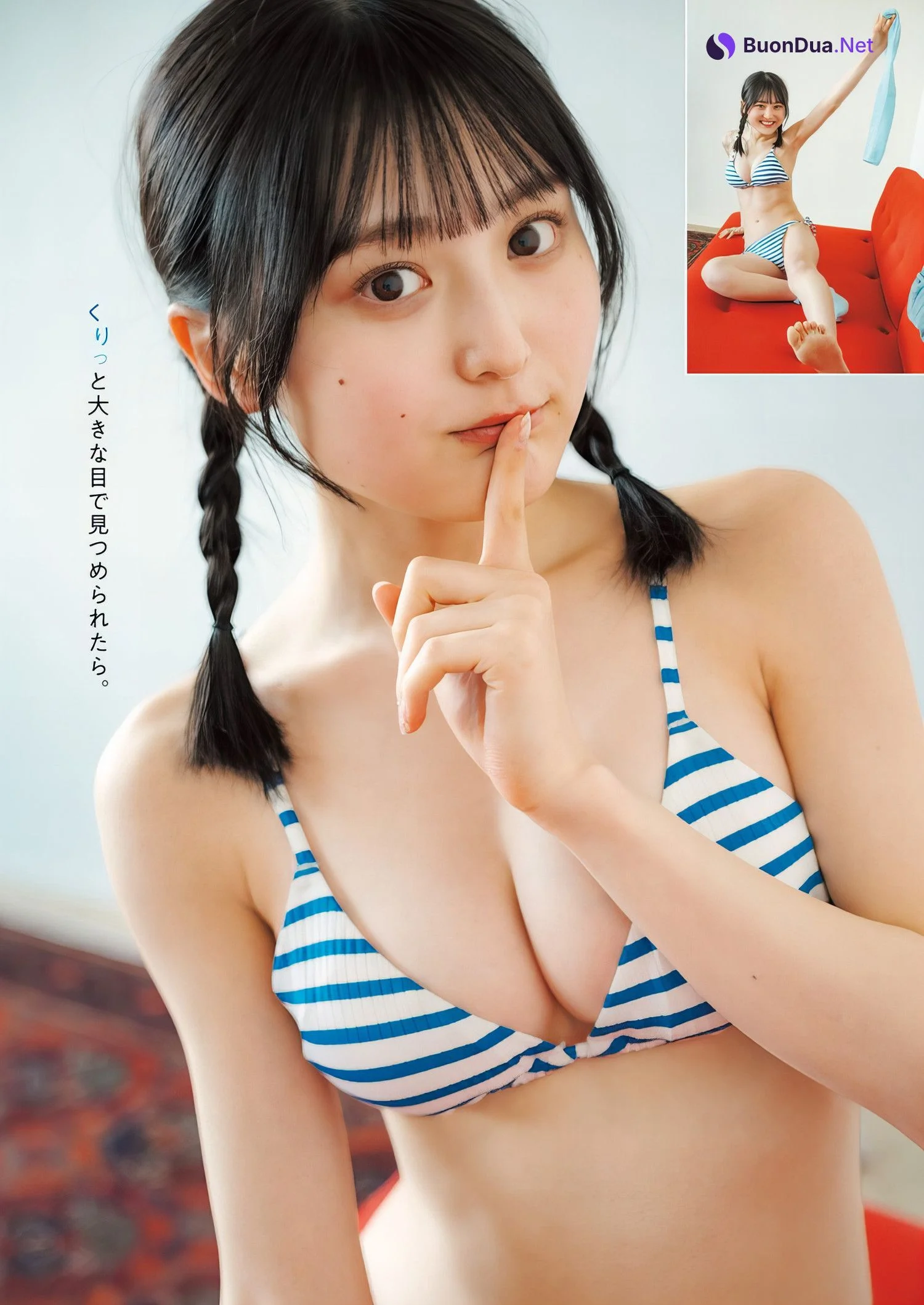 Marin Seno 瀬乃まりん, Young Jump 2024 No.23 (ヤングジャンプ 2024年23号) - Photo 4