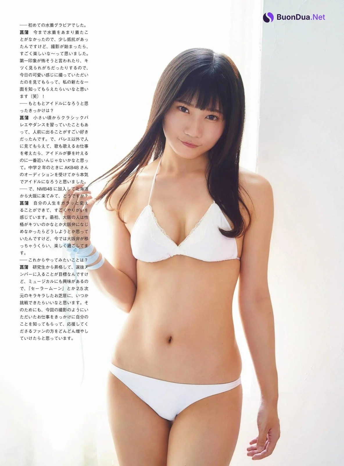 Marin Shobu 菖蒲まりん, ENTAME 2019.12 (月刊エンタメ 2019年12月号) - Photo 5