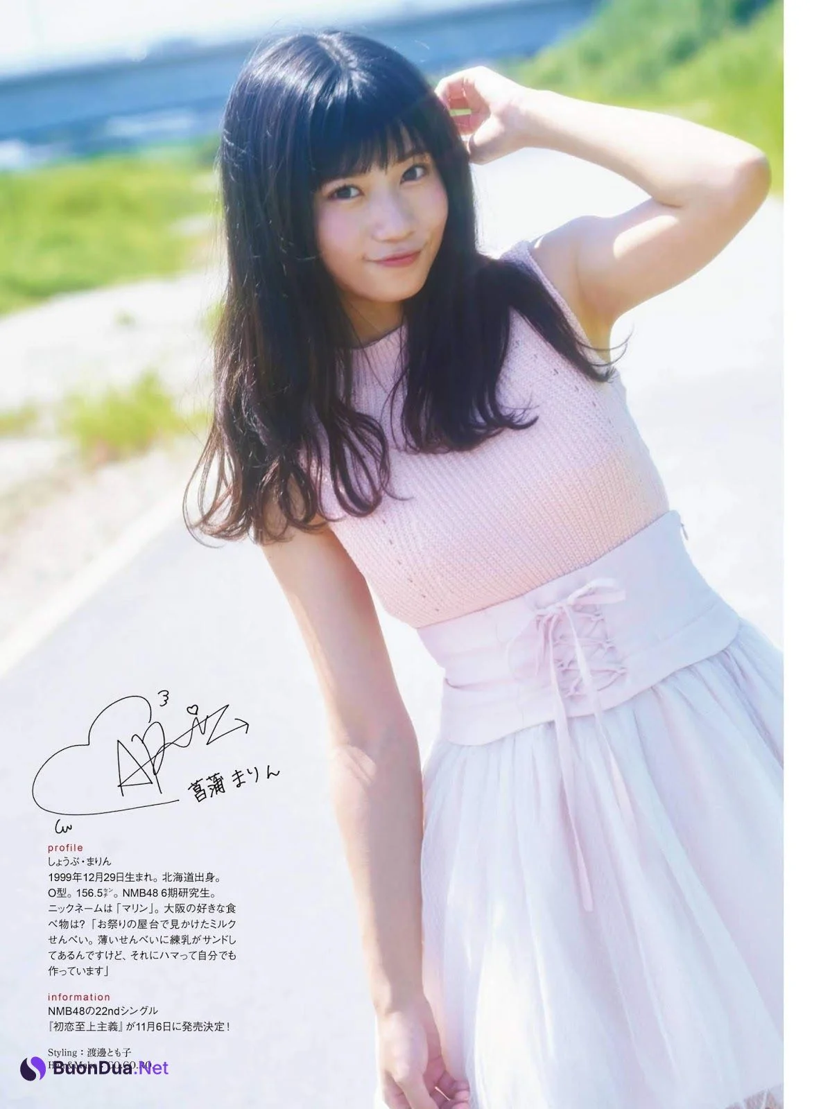 Marin Shobu 菖蒲まりん, ENTAME 2019.12 (月刊エンタメ 2019年12月号) - Photo 7