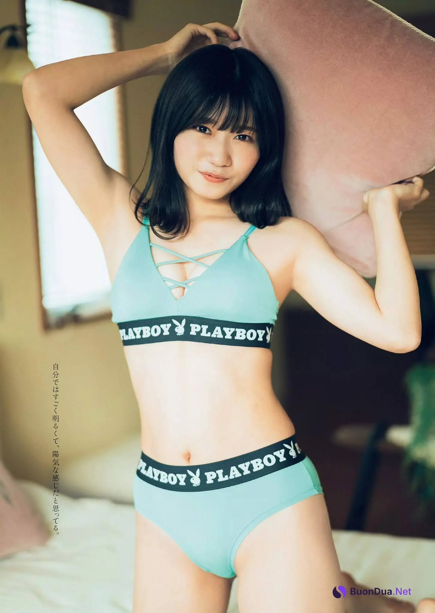 Marin Shobu 菖蒲まりん, Weekly Playboy 2020 No.49 (週刊プレイボーイ 2020年49号) - Photo 3