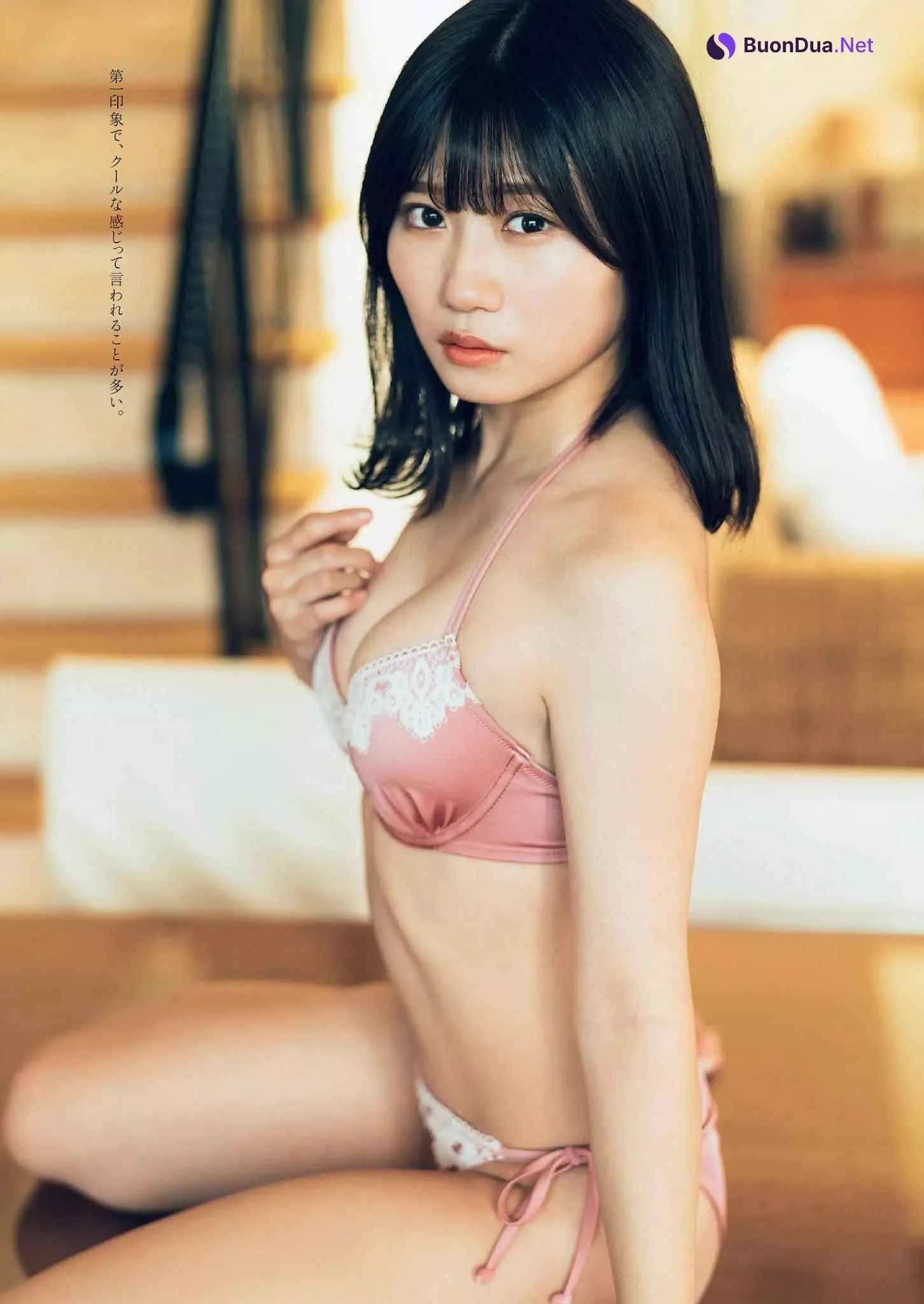 Marin Shobu 菖蒲まりん, Weekly Playboy 2020 No.49 (週刊プレイボーイ 2020年49号) - Photo 4