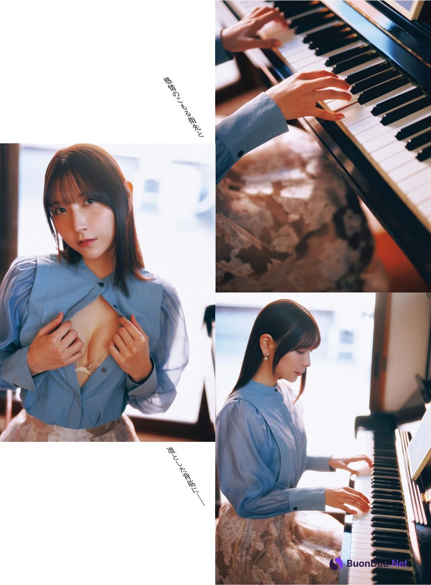 Marina Amatsu あまつまりな, AsaGei アサ芸Secret! Vol.92 - Photo 4