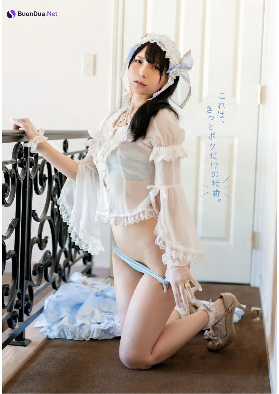 Marina Amatsu あまつまりな, Dragon Age ドラゴンエイジ 2020年7月号 増刊 ヤングドラゴンエイジ Vol.03 - Photo 12