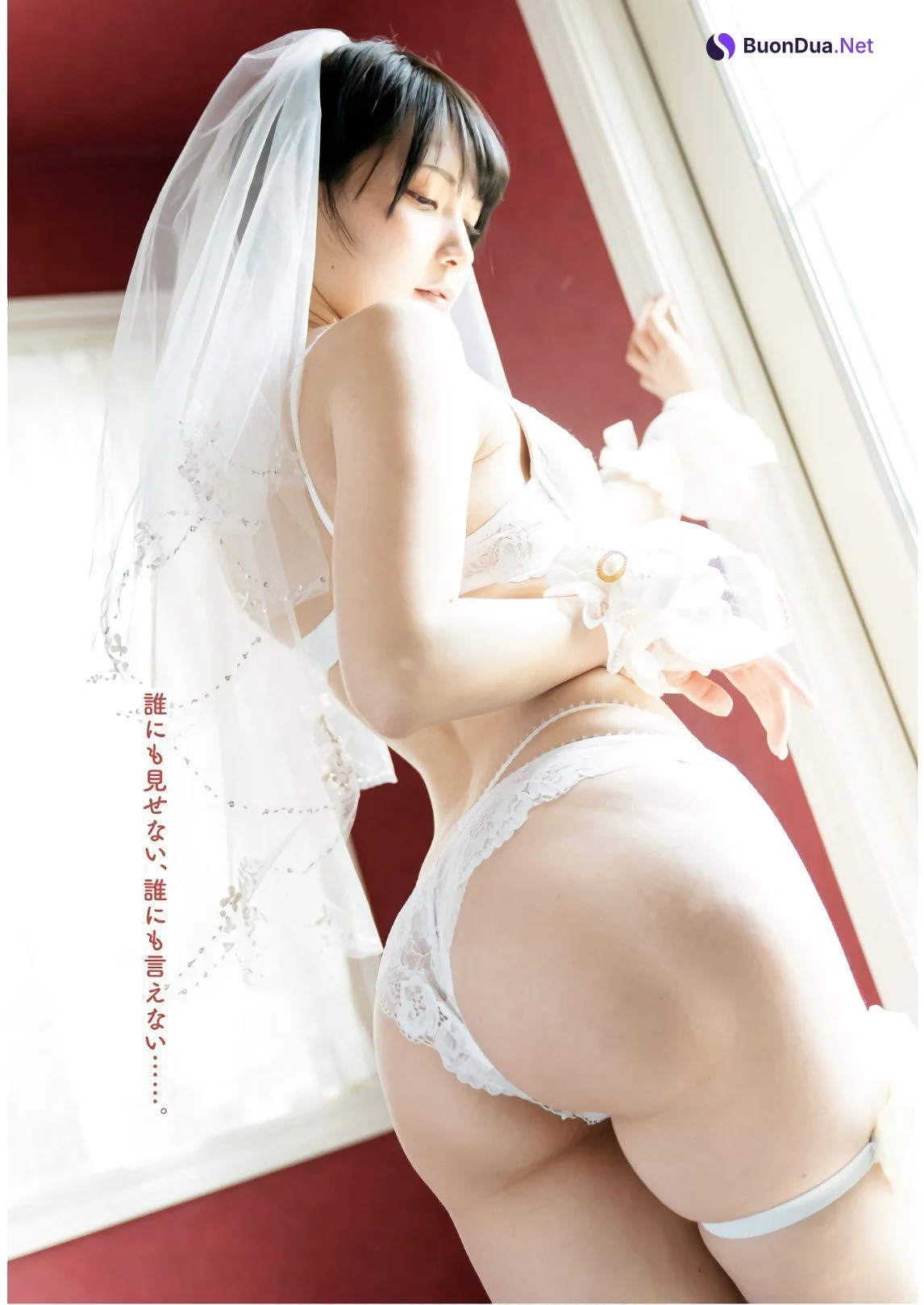 Marina Amatsu あまつまりな, Dragon Age ドラゴンエイジ 2020年7月号 増刊 ヤングドラゴンエイジ Vol.03 - Photo 5