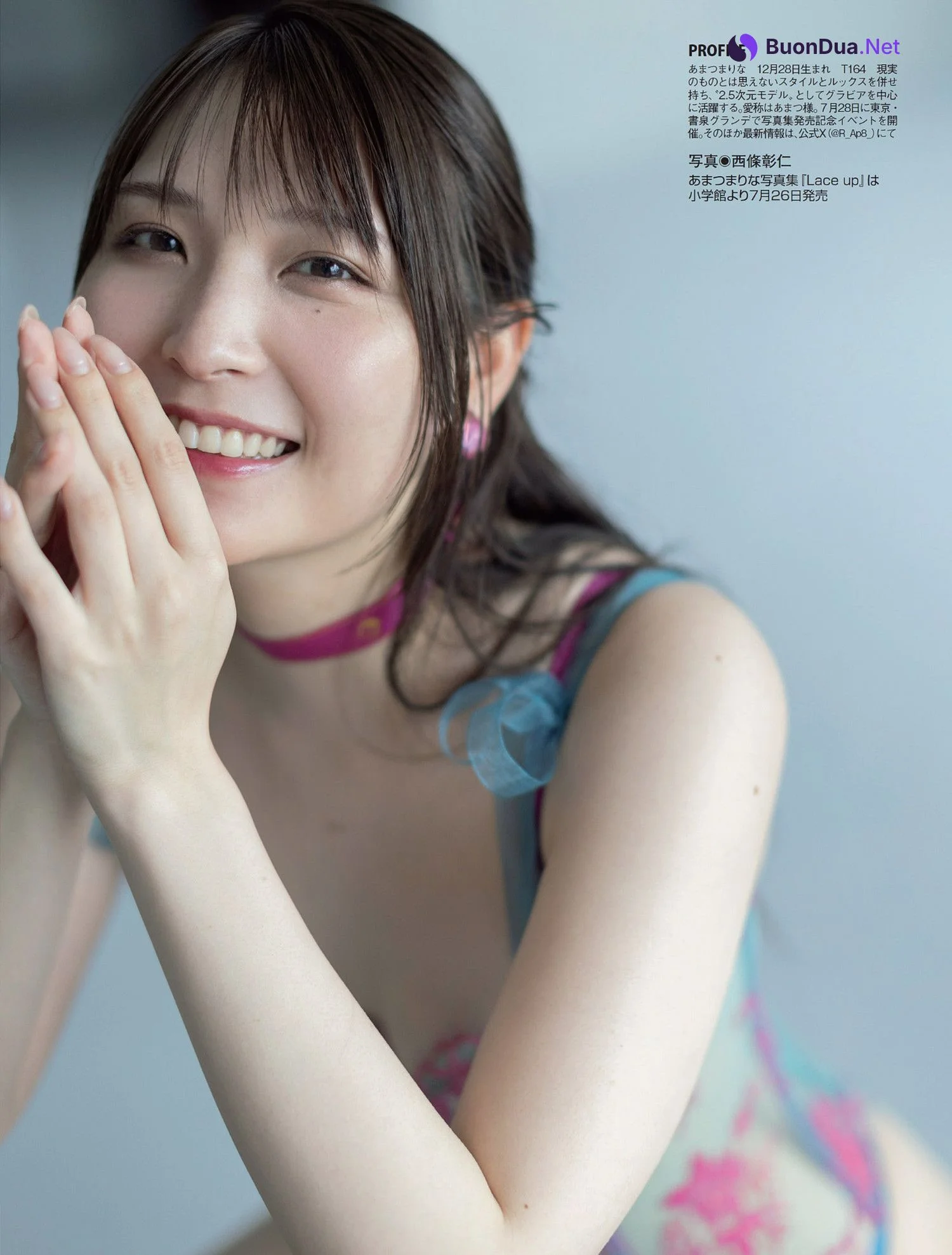 Marina Amatsu あまつまりな, FLASH 2024.07.23-30 (フラッシュ 2024年7月23-30日号) - Photo 6