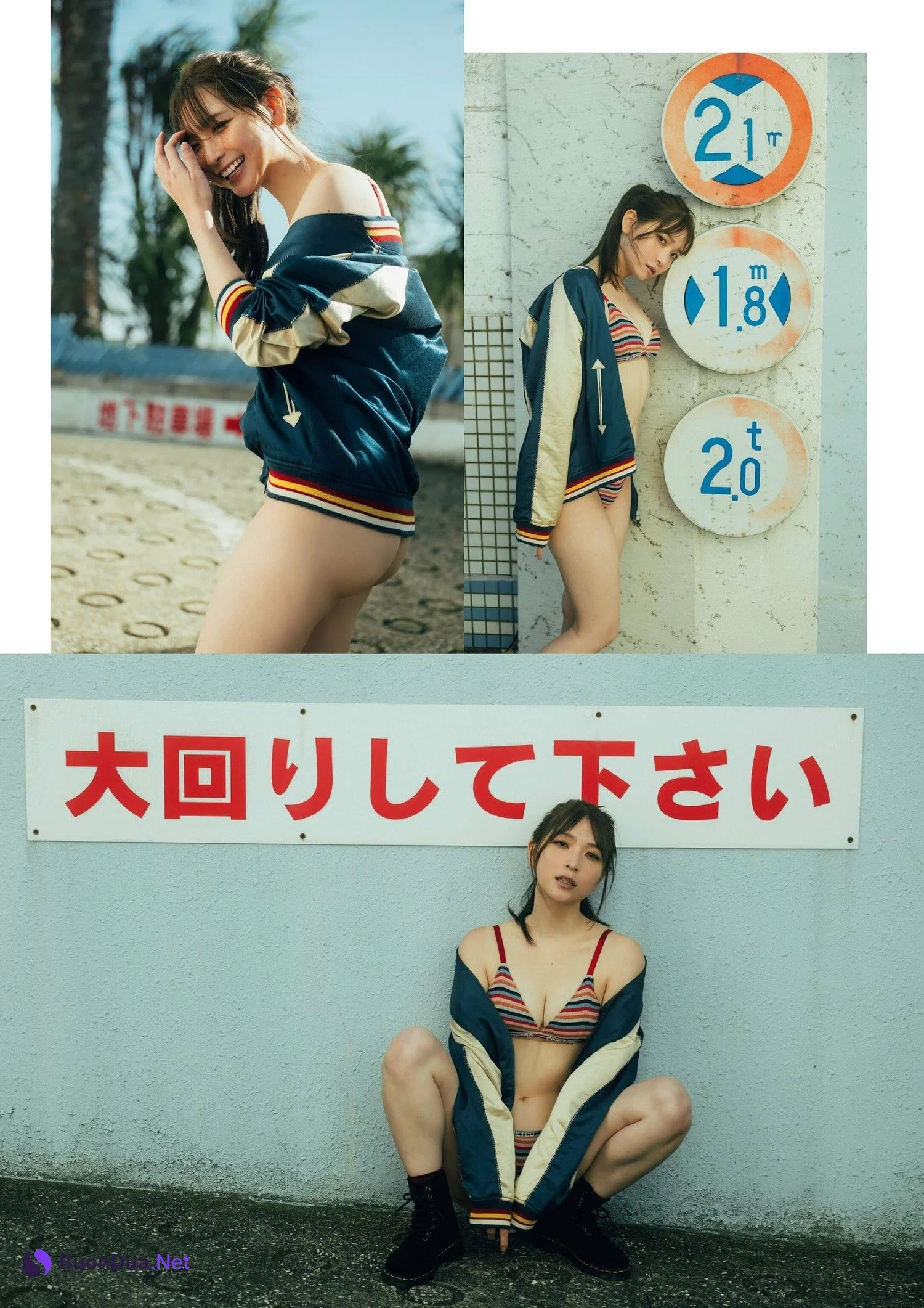Marina Amatsu あまつまりな, FLASH グラビアBEST 2024年新年 - Photo 8