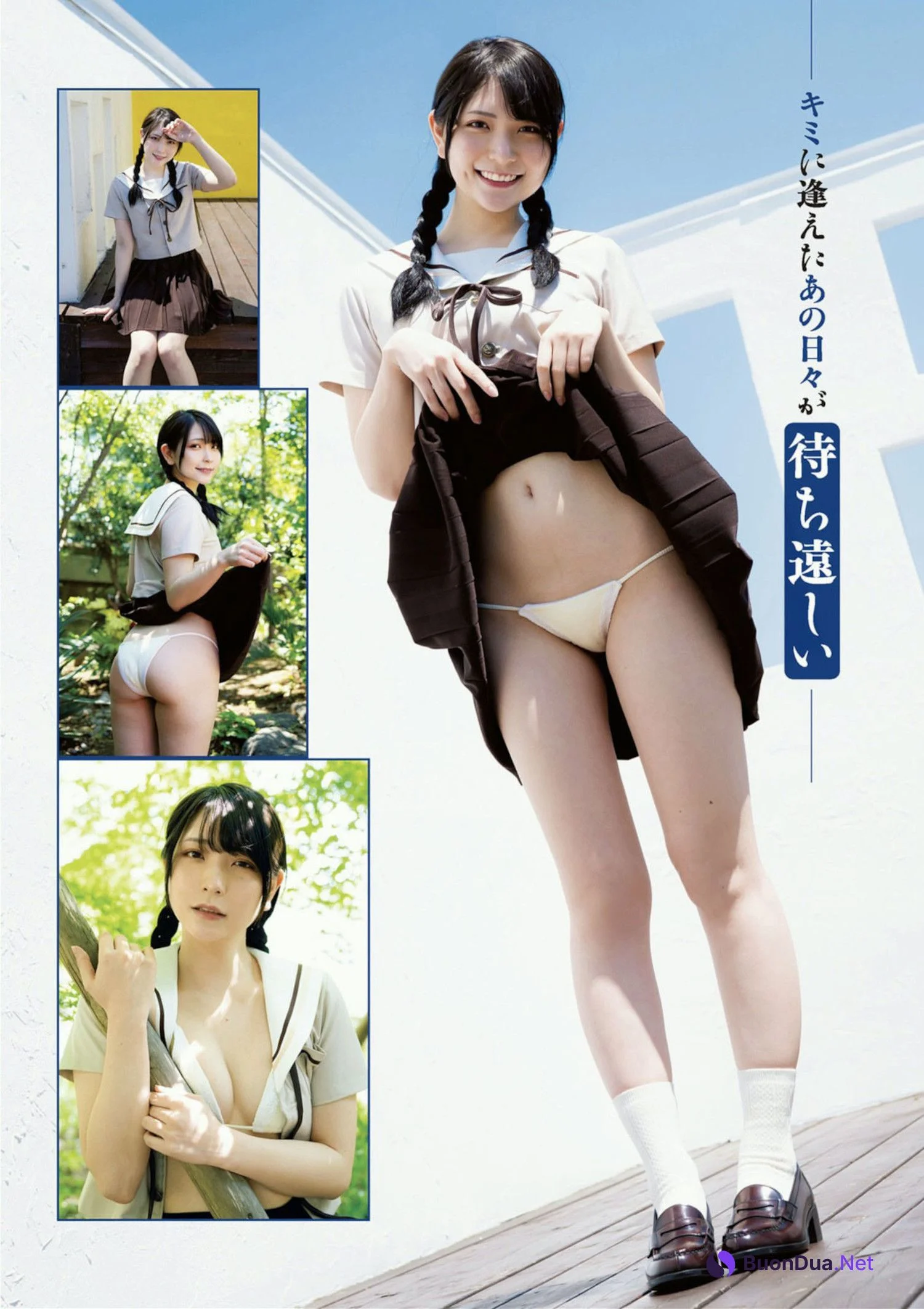 Marina Amatsu あまつまりな, アサ芸Secret!スペシャル 姉セーラー 合冊版② - Photo 9