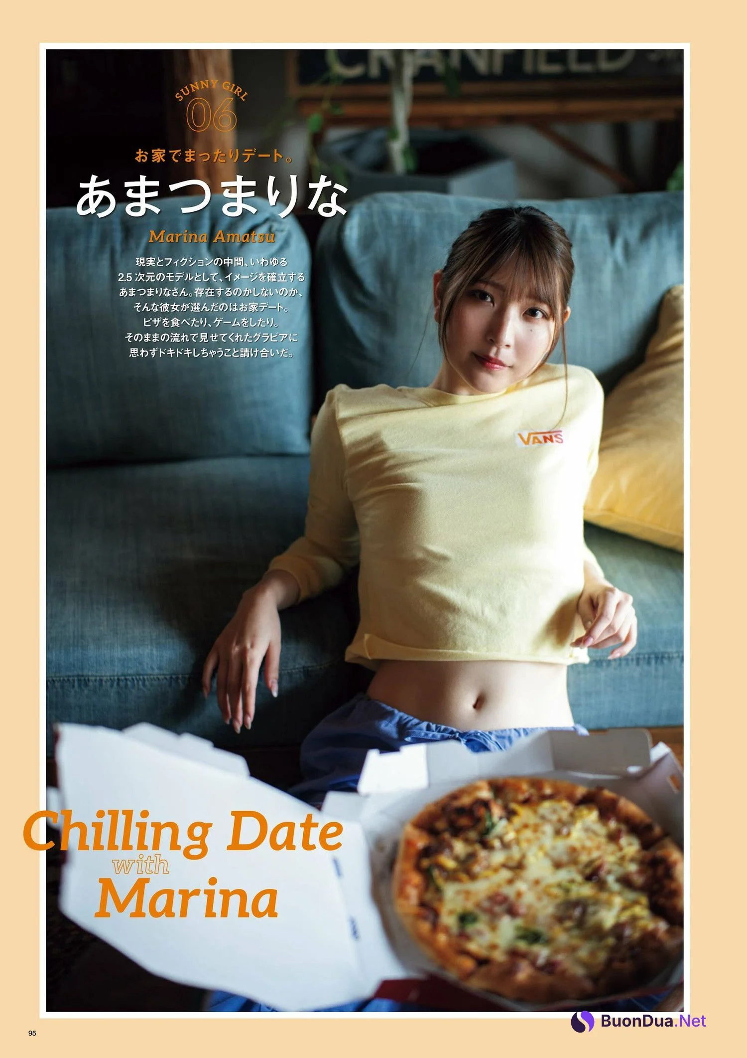 Marina Amatsu あまつまりな, SUNNY GIRL 2024 Vol.04 - Photo 2