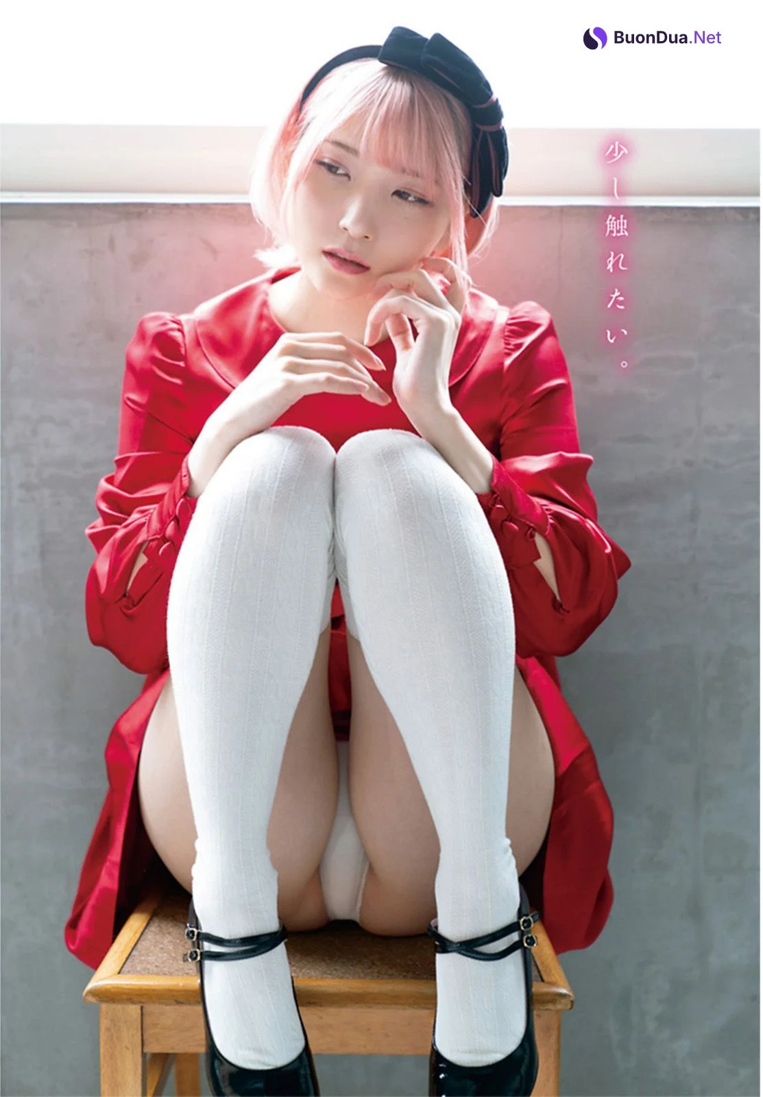 Marina Amatsu あまつまりな, Young Animal 2021 No.02 (ヤングアニマル 2021年2号) - Photo 3