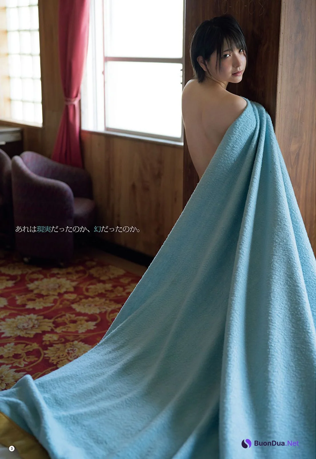 Marina Amatsu あまつまりな, Young Champion 2020 No.22 (ヤングチャンピオン 2020年22号) - Photo 2