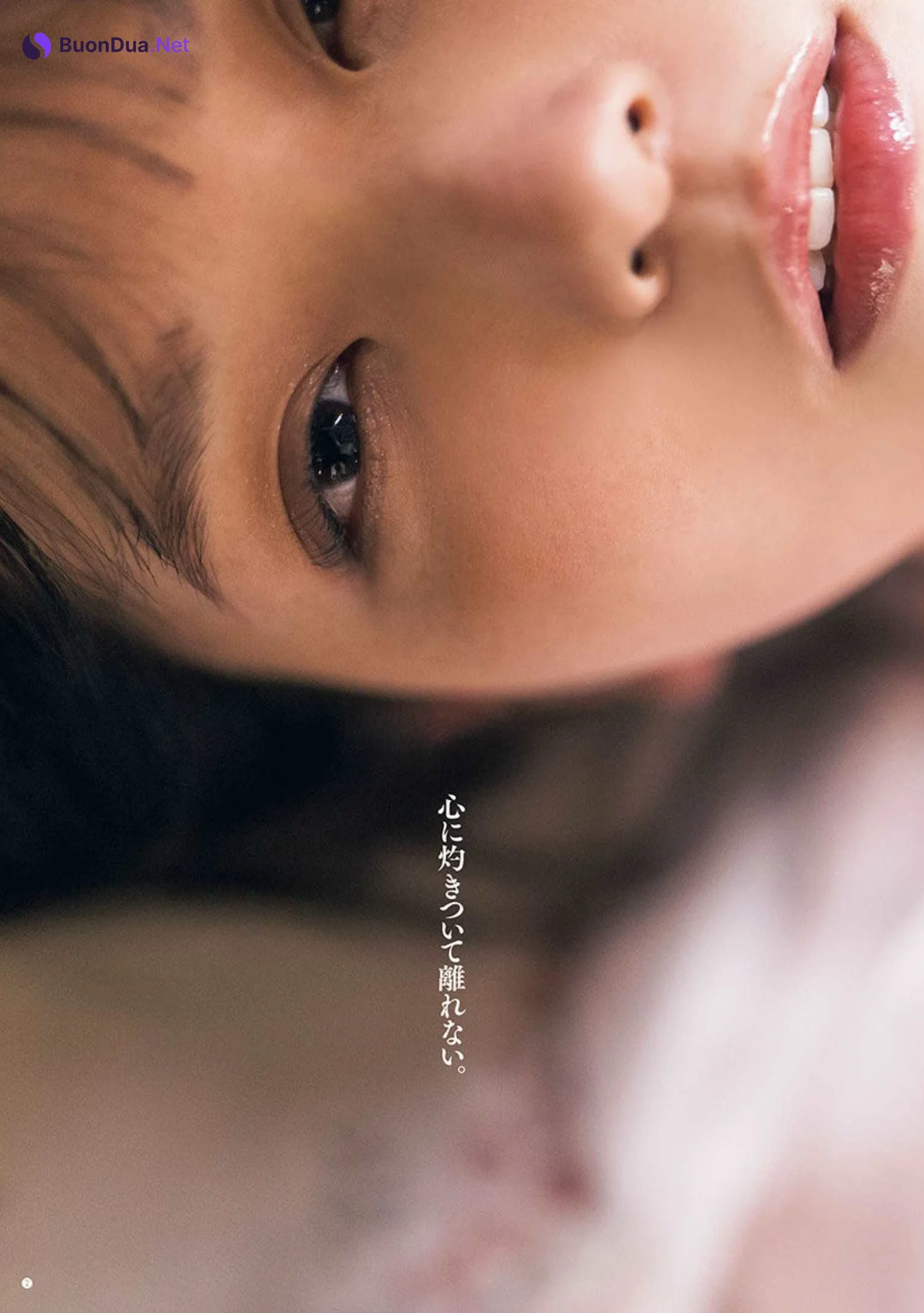 Marina Amatsu あまつまりな, Young Champion Retsu 2022 No.07 (ヤングチャンピオン烈 2022年7号) - Photo 6