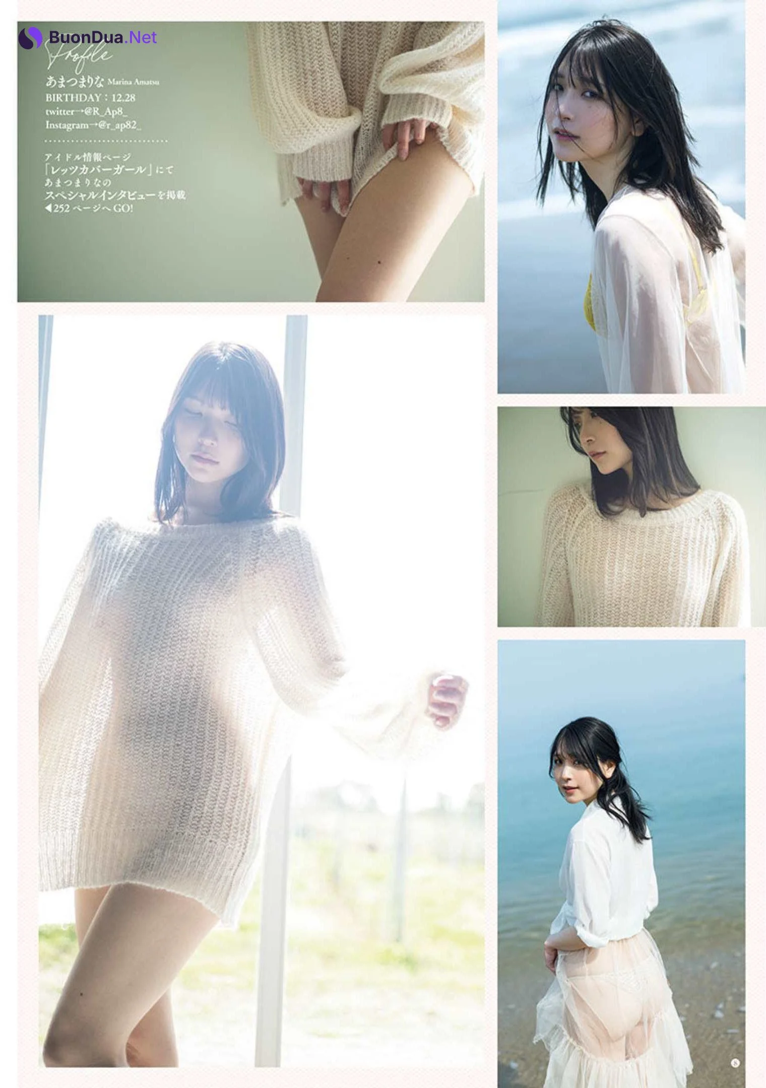 Marina Amatsu あまつまりな, Young Champion Retsu 2022 No.07 (ヤングチャンピオン烈 2022年7号) - Photo 9