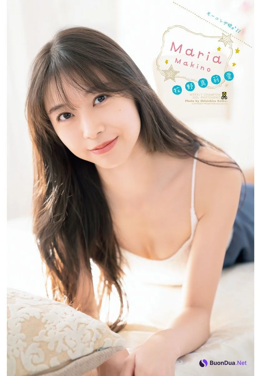 Marina Amatsu あまつまりな, Young Gangan 2022 No.06 (ヤングガンガン 2022年6号) - Photo 12