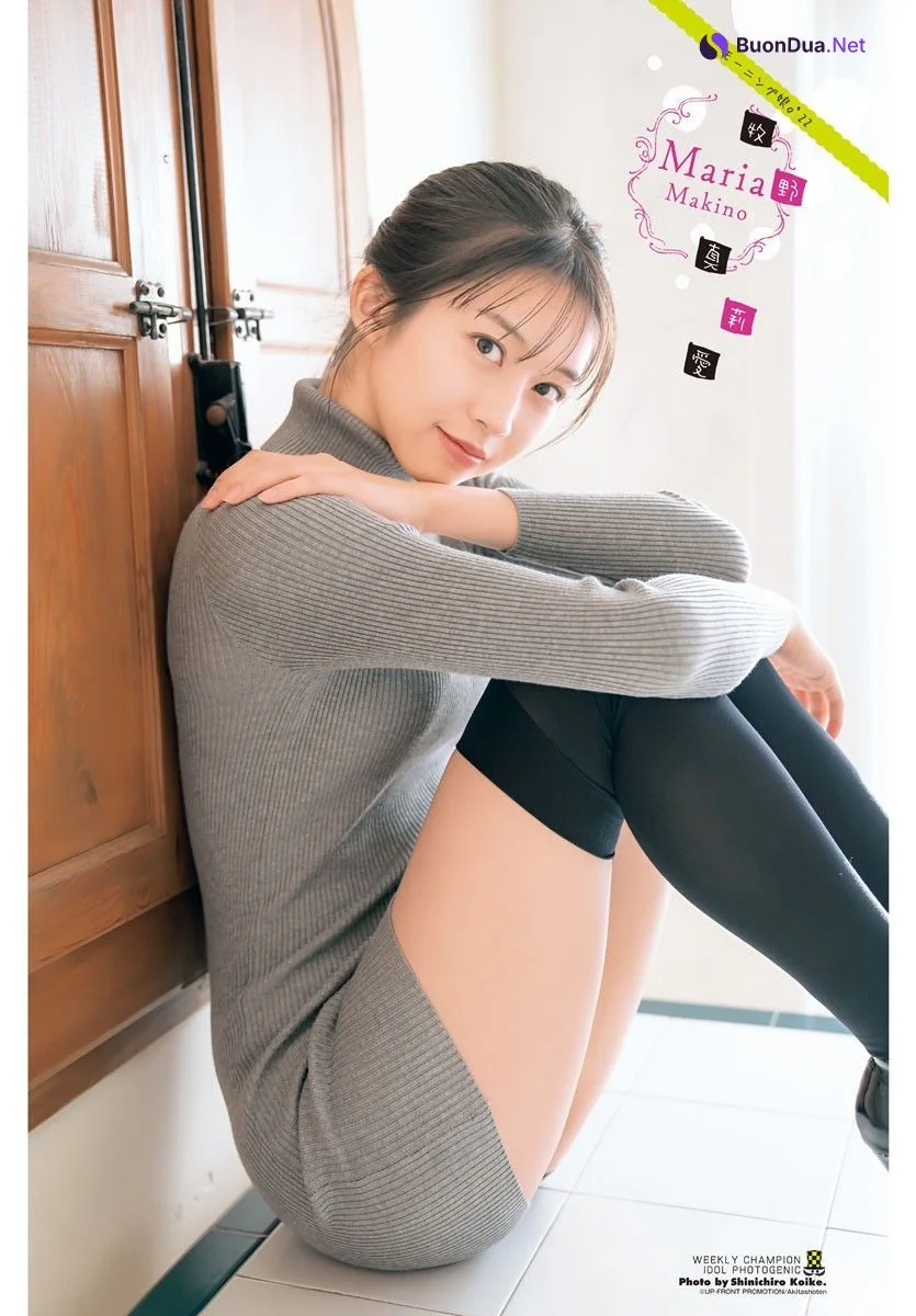 Marina Amatsu あまつまりな, Young Gangan 2022 No.06 (ヤングガンガン 2022年6号) - Photo 13