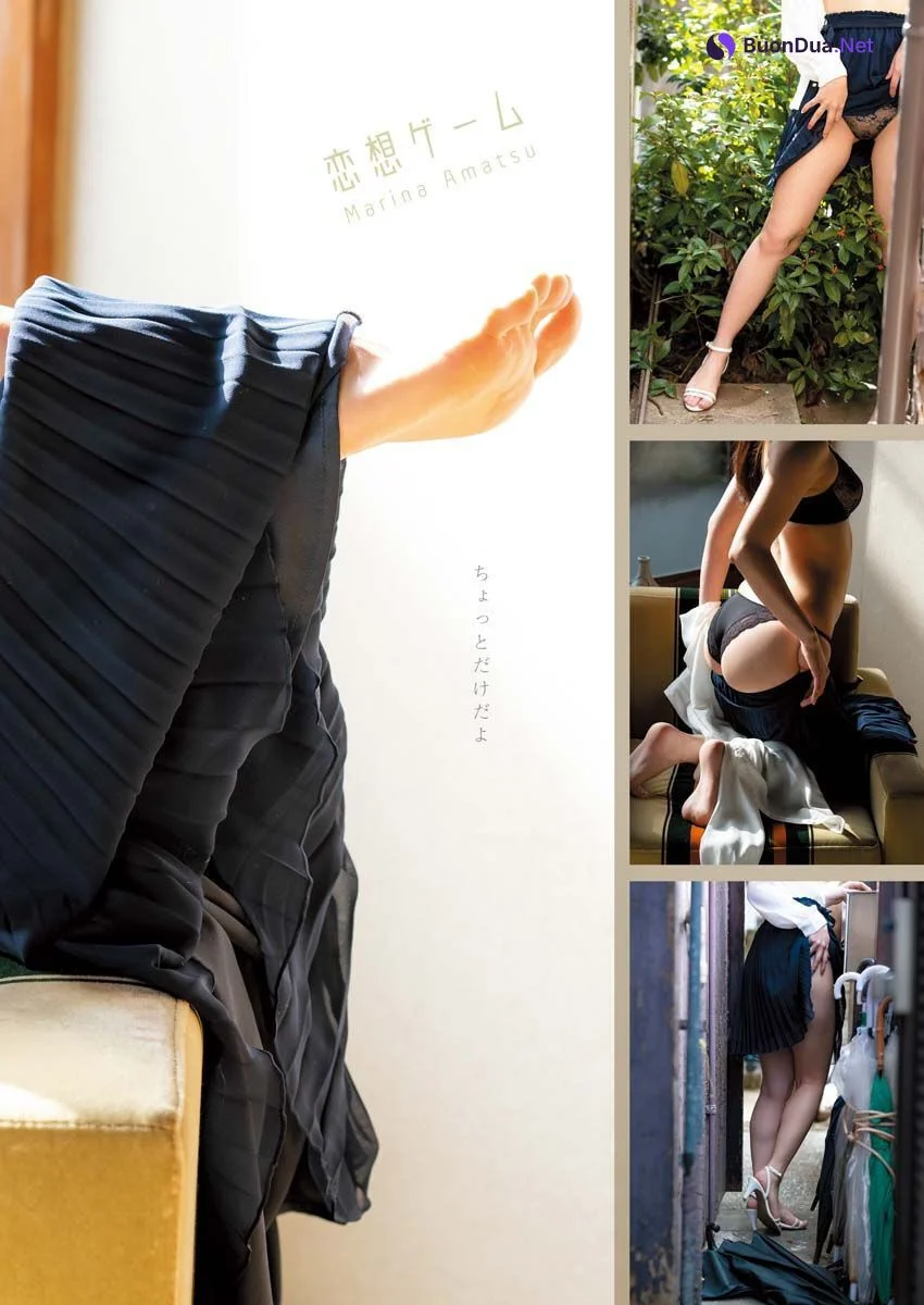Marina Amatsu あまつまりな, Young King Bull 2023.04 (ヤングキングBULL 2023年4号) - Photo 9