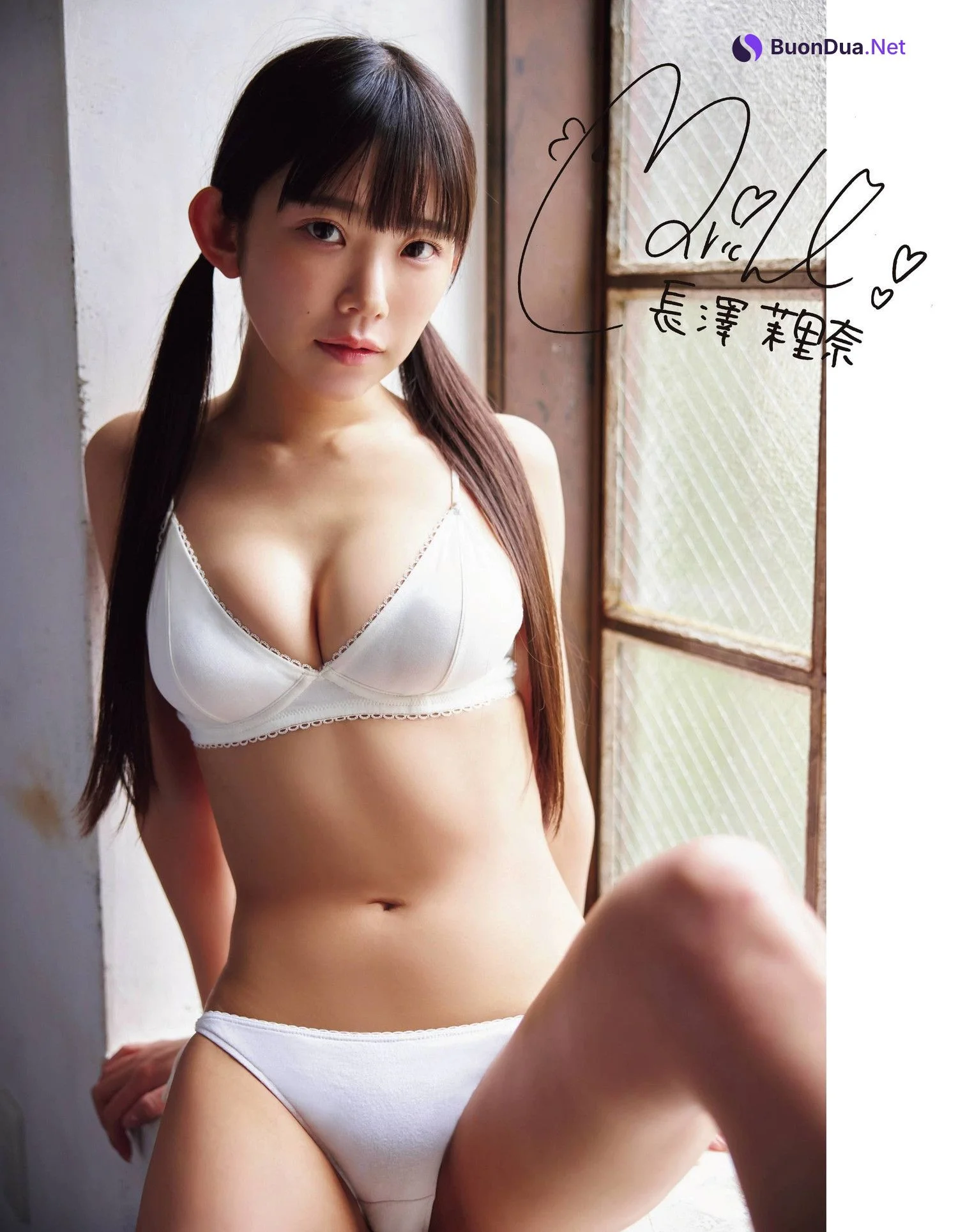 Marina Nagasawa 長澤茉里奈, Ex-Taishu 2022.04 (EX大衆 2022年4月号) - Photo 3