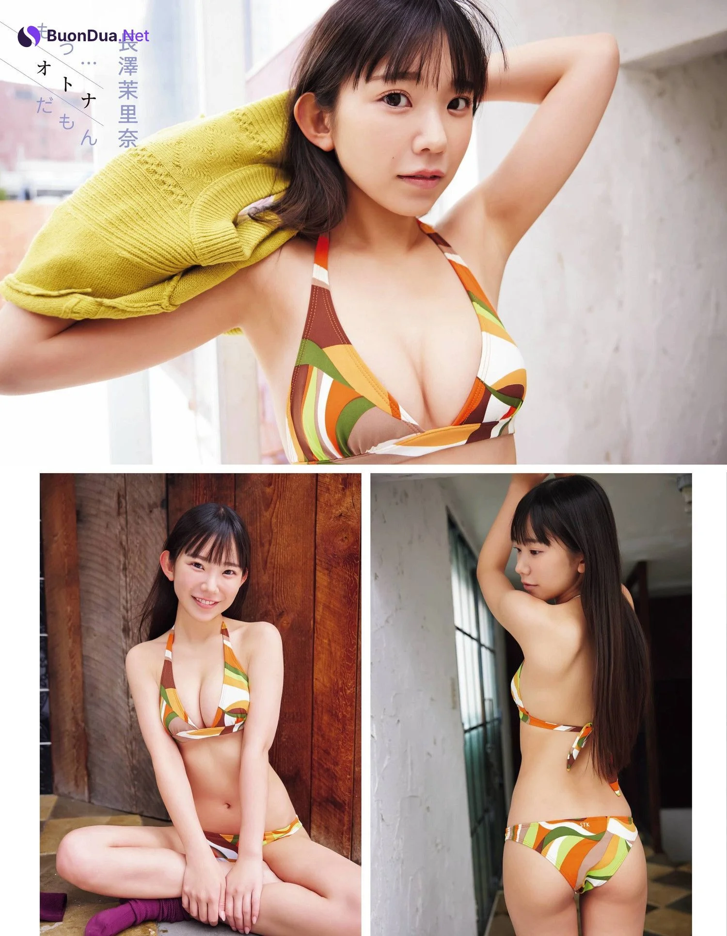 Marina Nagasawa 長澤茉里奈, Ex-Taishu 2022.04 (EX大衆 2022年4月号) - Photo 5