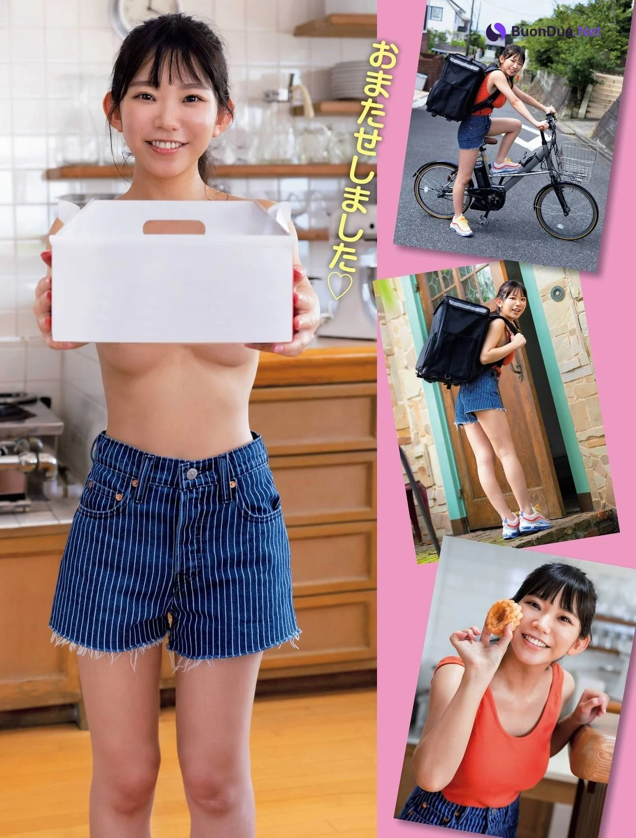 Marina Nagasawa 長澤茉里奈, FRIDAY 2020.11.13 (フライデー 2020年11月13日号) - Photo 2