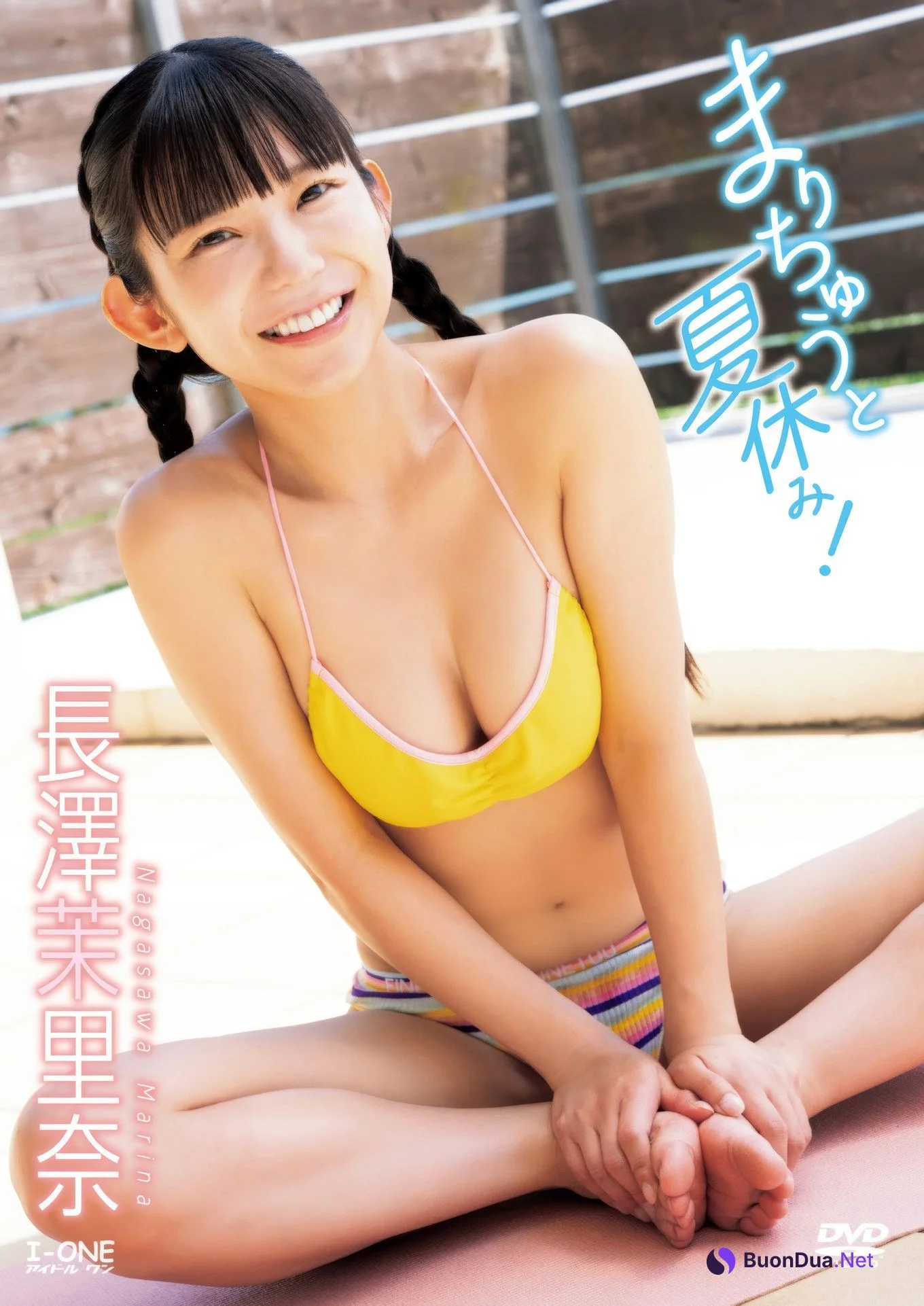 Marina Nagasawa 長澤茉里奈, アイドルワン I-One サンプル版 まりちゅうと夏休み！ - Photo 4