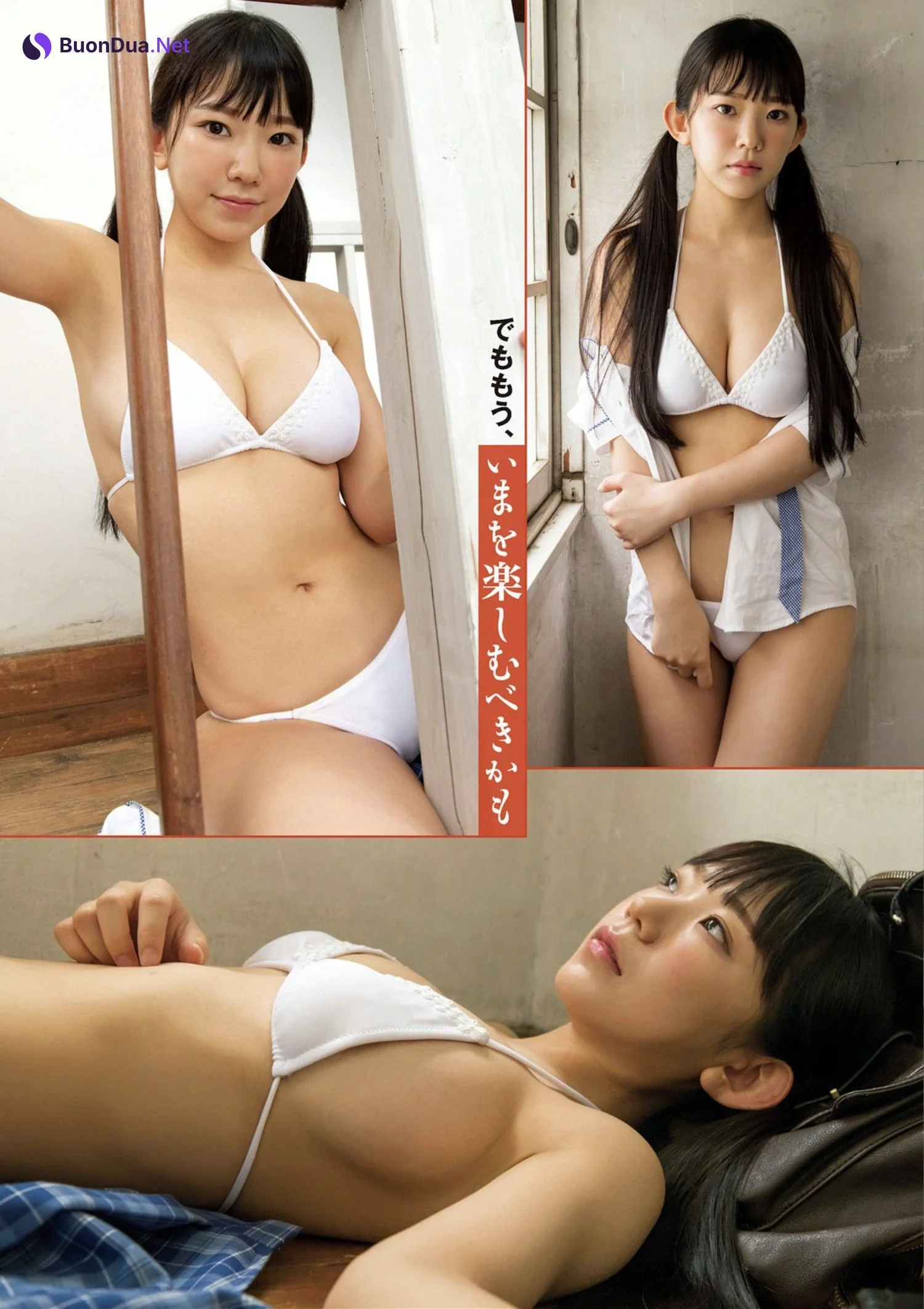 Marina Nagasawa 長澤茉里奈, アサ芸Secret!スペシャル 姉セーラー 合冊版② - Photo 4