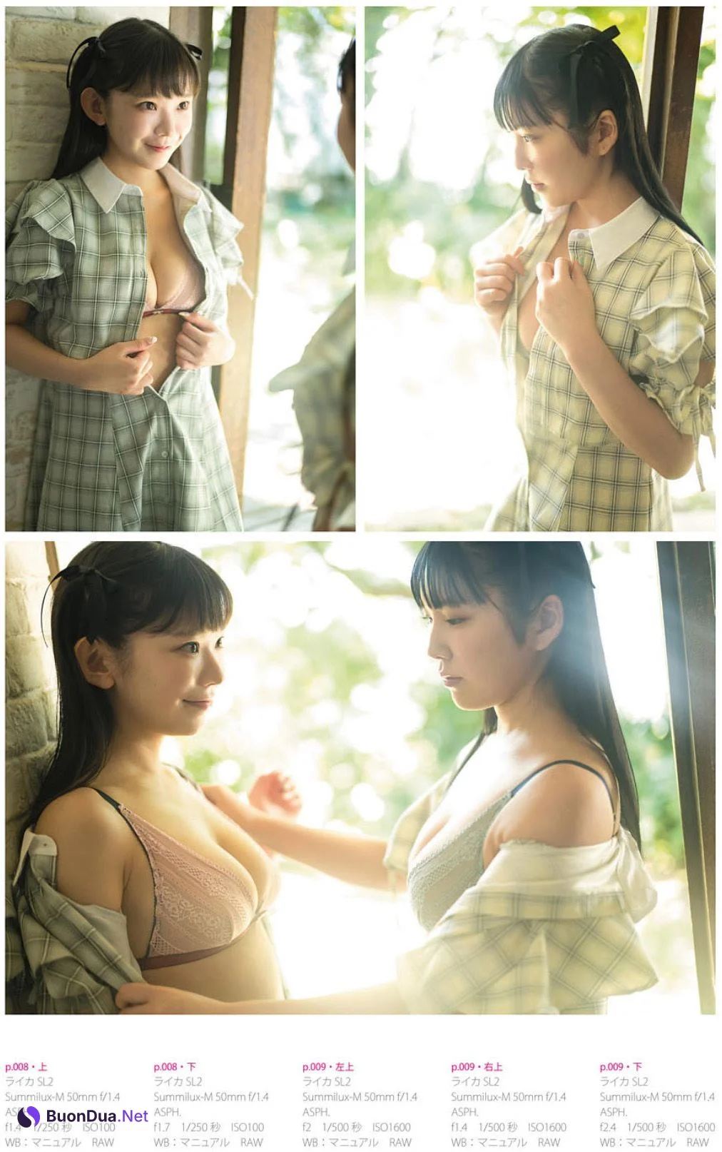 Marina Nagasawa 長澤茉里奈, Seera Nagasawa 長澤聖愛, フォトテクニックデジタル 2021年7月号 - Photo 7