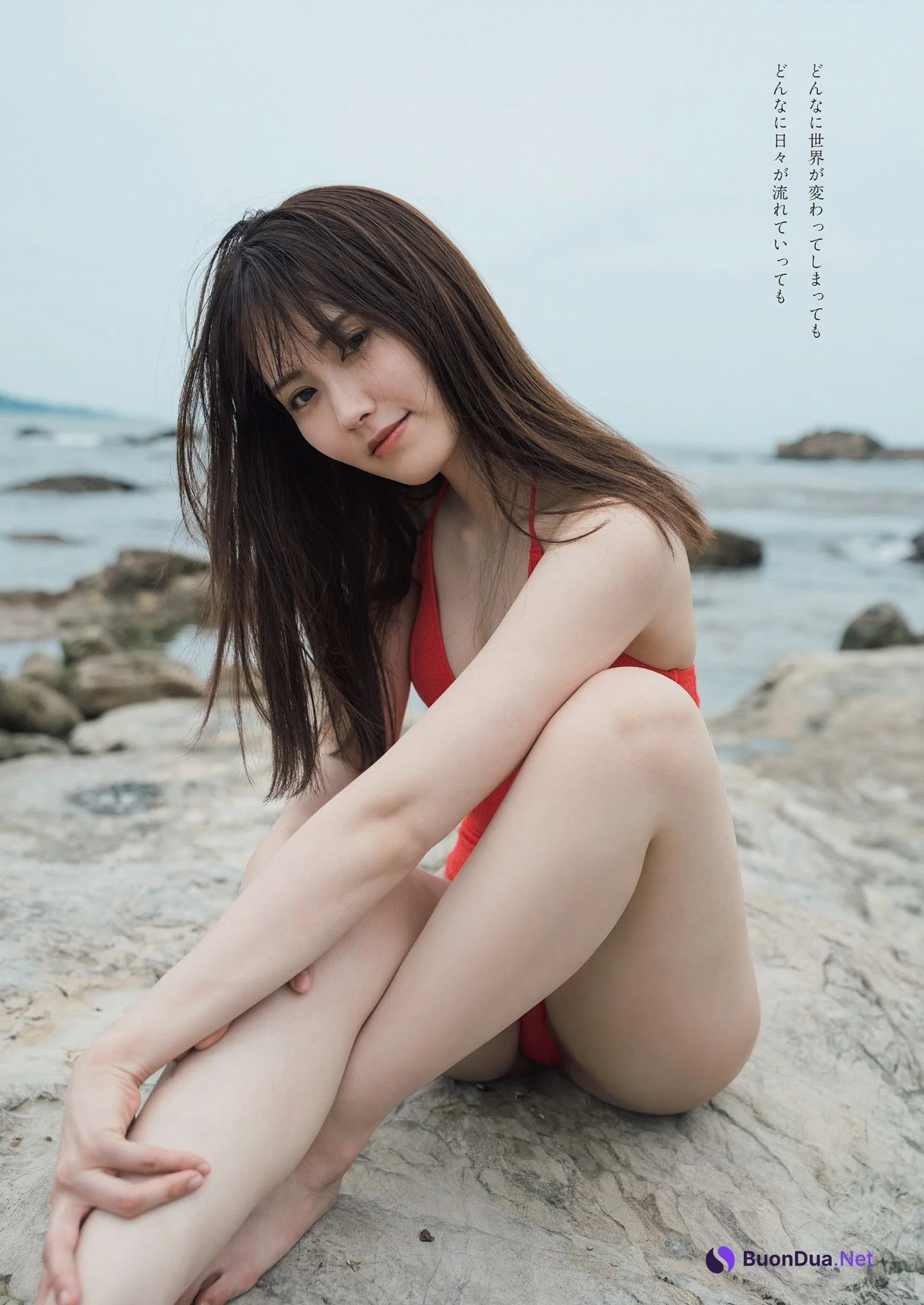 Marina Nishigata 西潟茉莉奈, Weekly Playboy 2022 No.29 (週刊プレイボーイ 2022年29号) - Photo 4