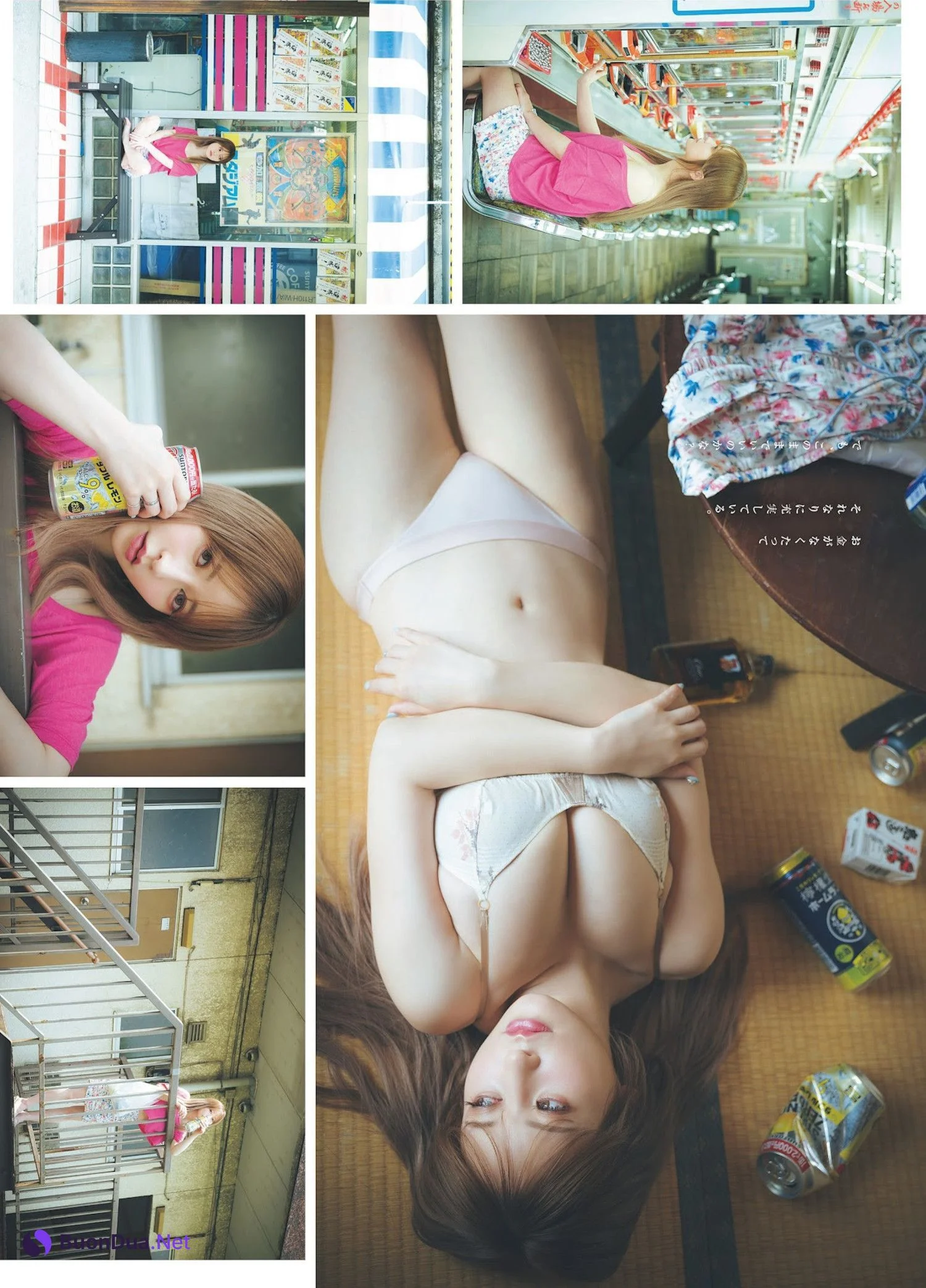 MARINA まりな, Weekly Playboy 2023 No.27 (週刊プレイボーイ 2023年27号) - Photo 2