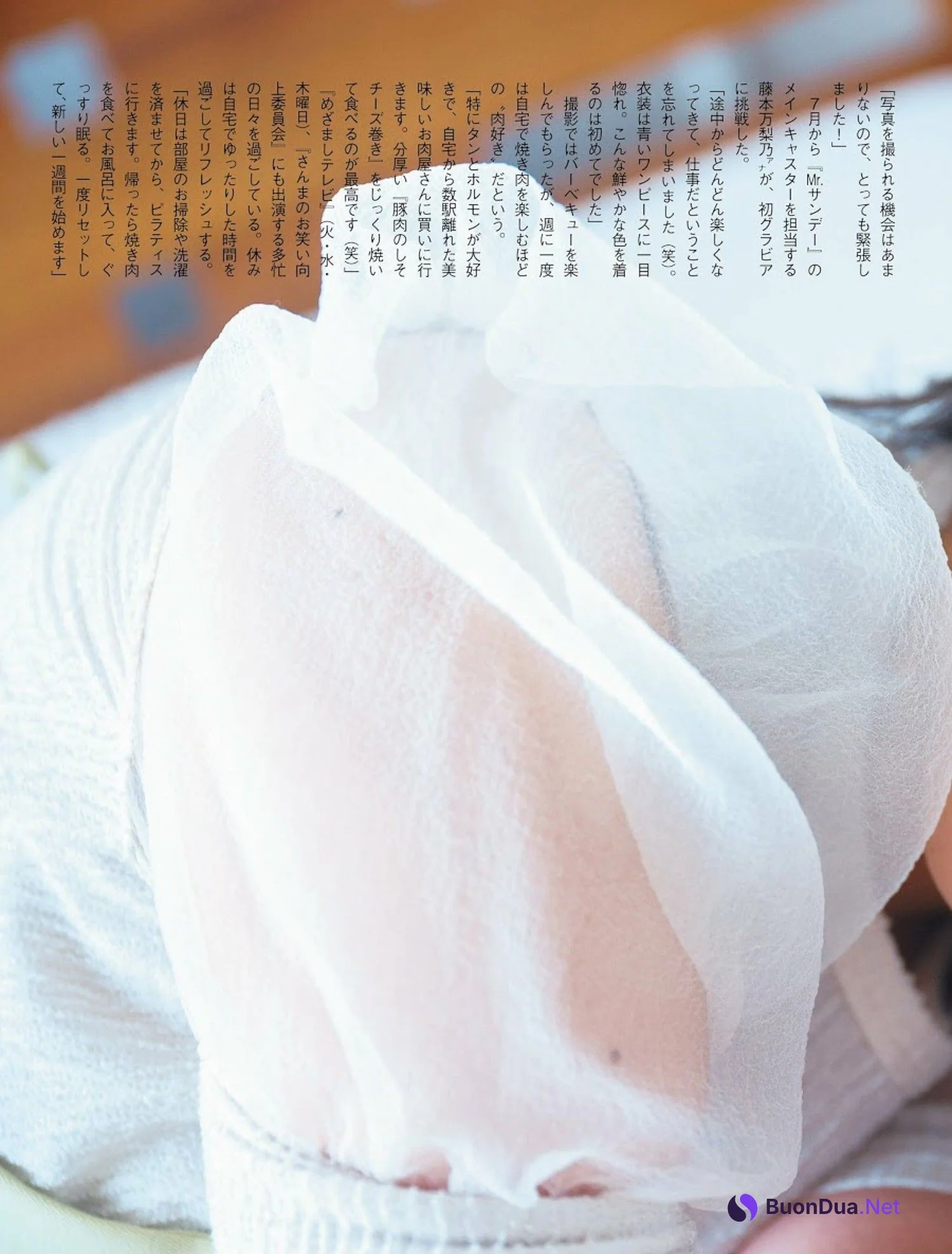Marino Fujimoto 藤本万梨乃, FLASH 2023.08.29 (フラッシュ 2023年8月29日号) - Photo 5