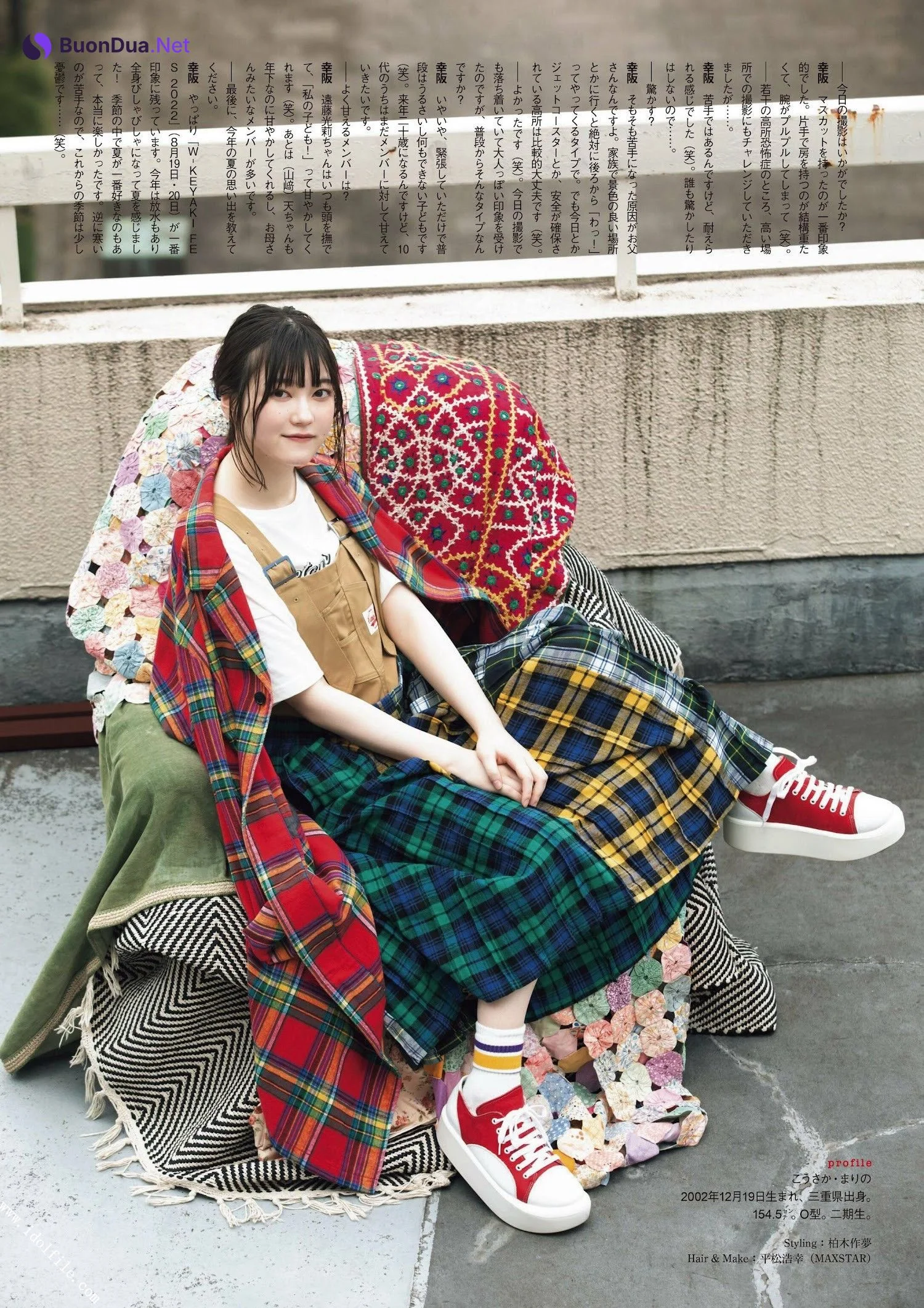 Marino Kousaka 幸阪茉里乃, ENTAME 2022.11 (月刊エンタメ 2022年11月号) - Photo 8