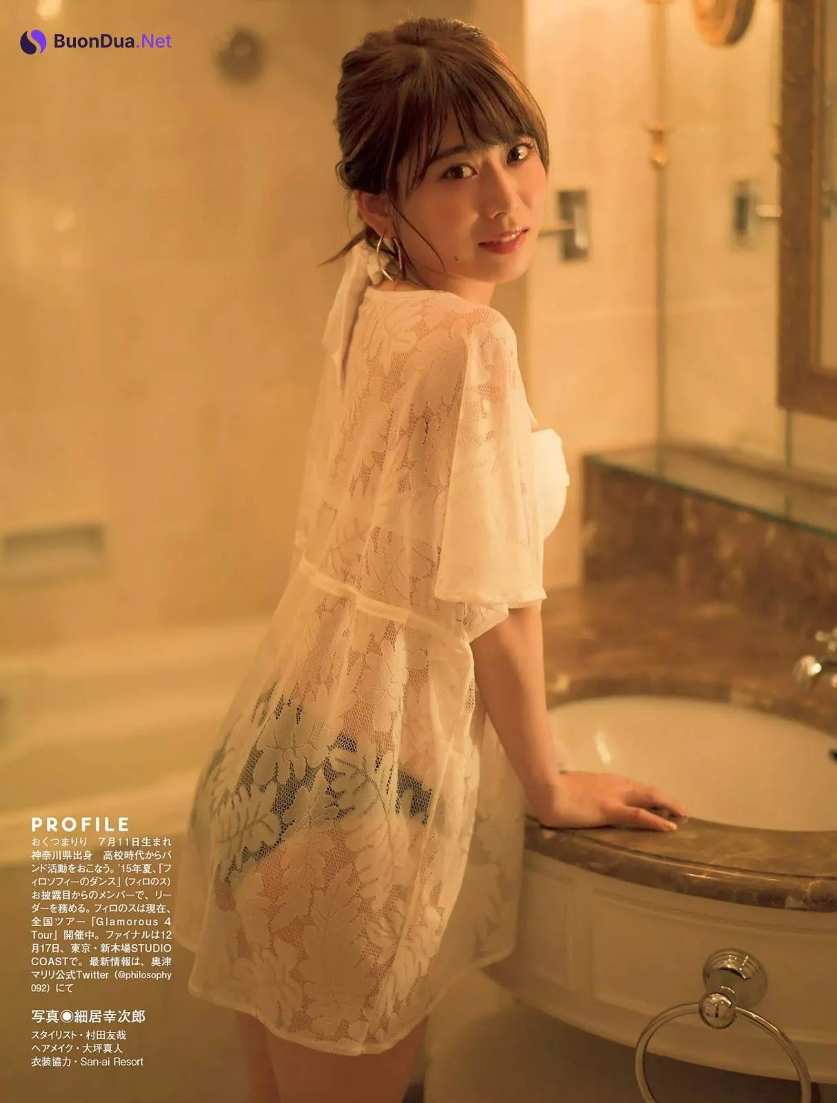 Mariri Okutsu 奥津マリリ, FLASH 2019.12.17 (フラッシュ 2019年12月17日号) - Photo 4