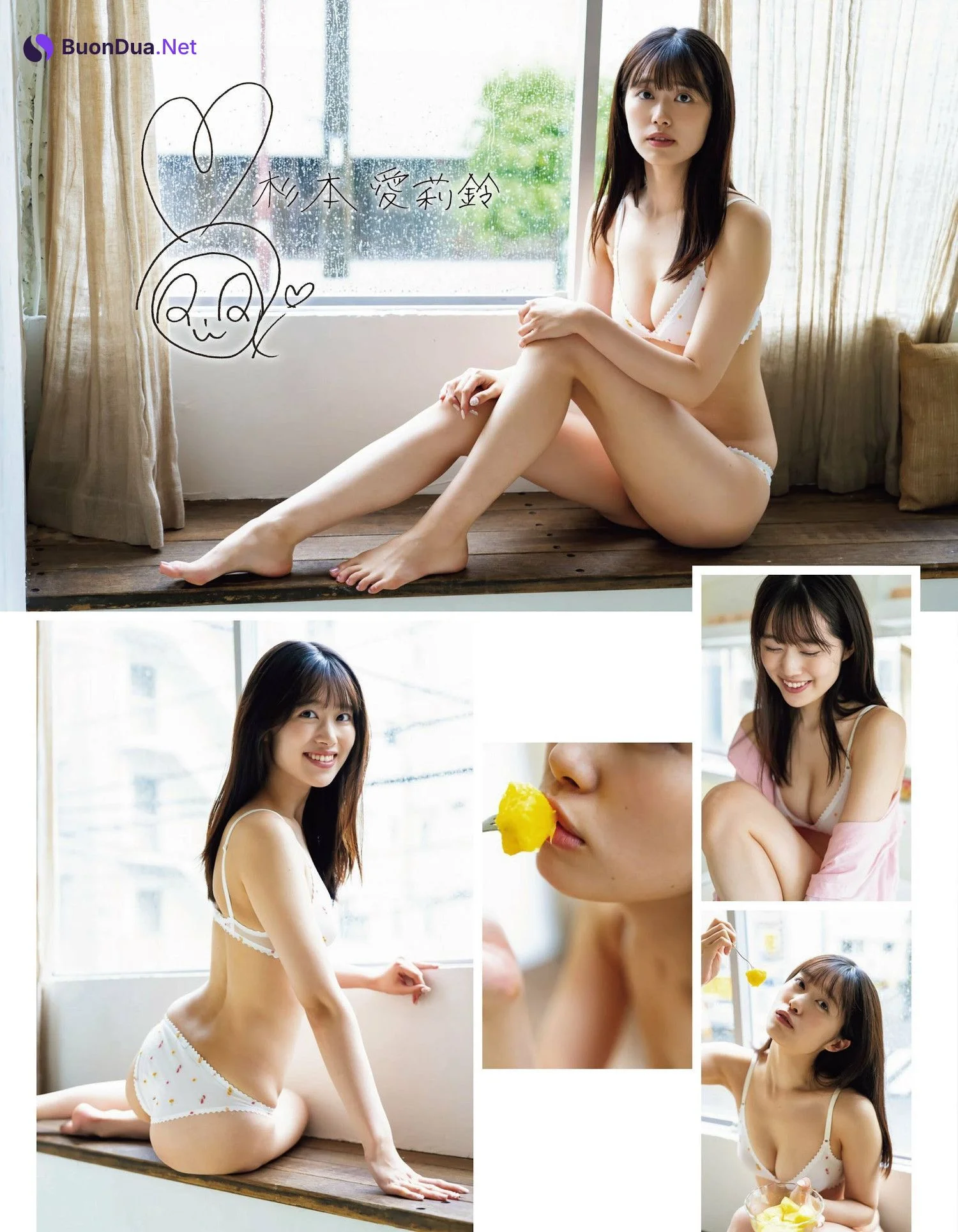 Mariri Sugimoto 杉本愛莉鈴, Ex-Taishu 2023.09 (EX大衆 2023年9月号) - Photo 2