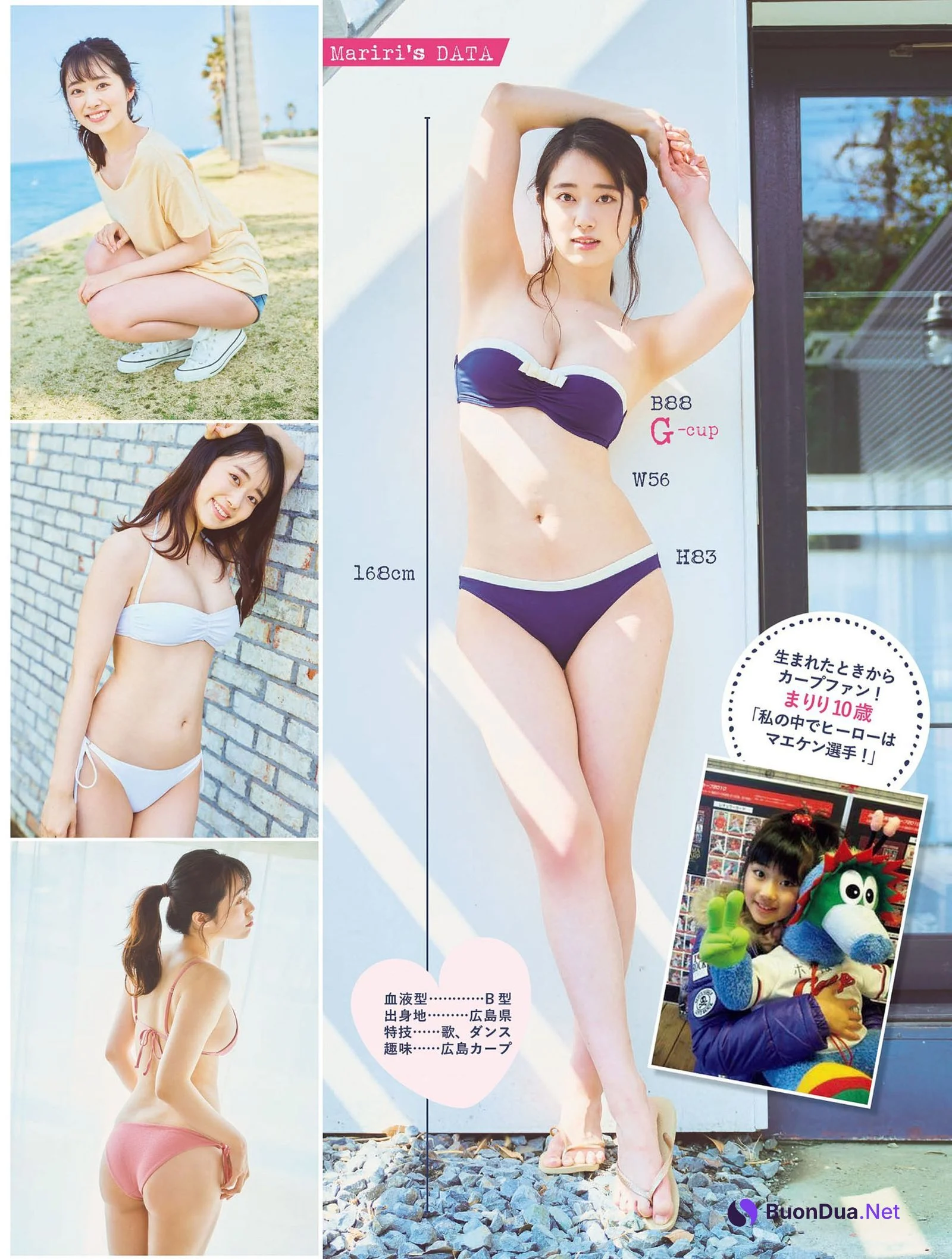 Mariri Sugimoto 杉本愛莉鈴, FLASH 2022.05.03 (フラッシュ 2022年5月3日号) - Photo 3
