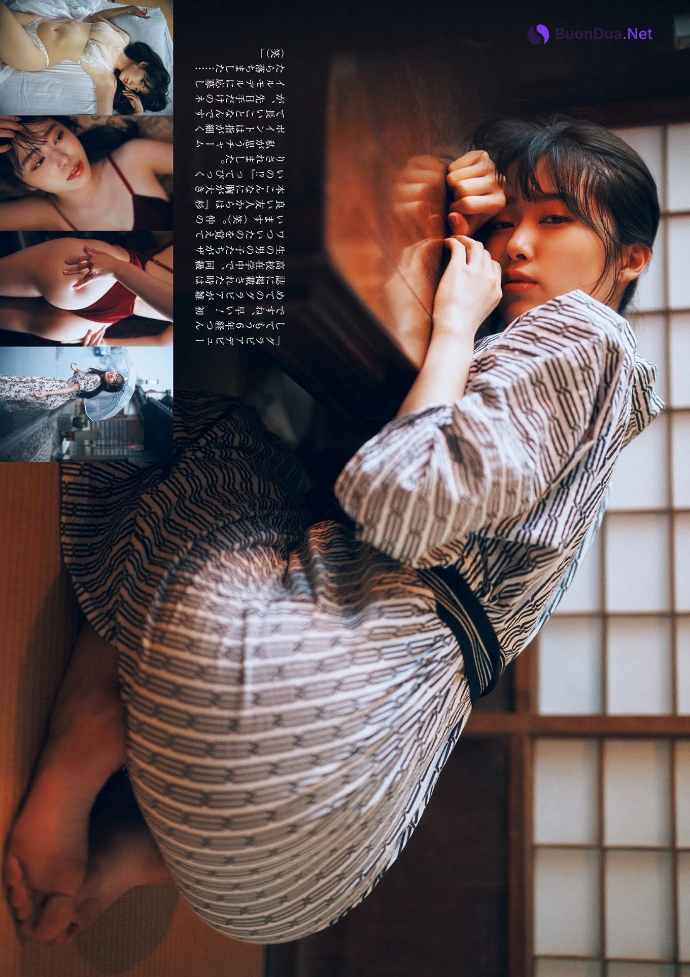 Mariri Sugimoto 杉本愛莉鈴, Shukan Post 2024.08.09 (週刊ポスト 2024年8月9日号) - Photo 4