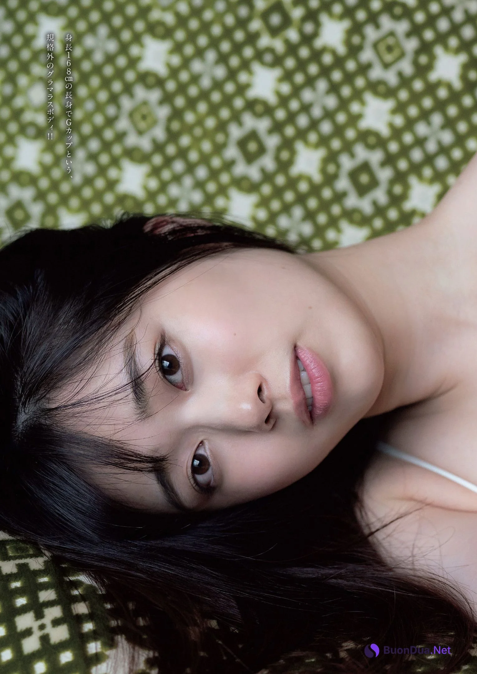 Mariri Sugimoto 杉本愛莉鈴, Weekly Playboy 2022 No.36 (週刊プレイボーイ 2022年36号) - รูปภาพ 3