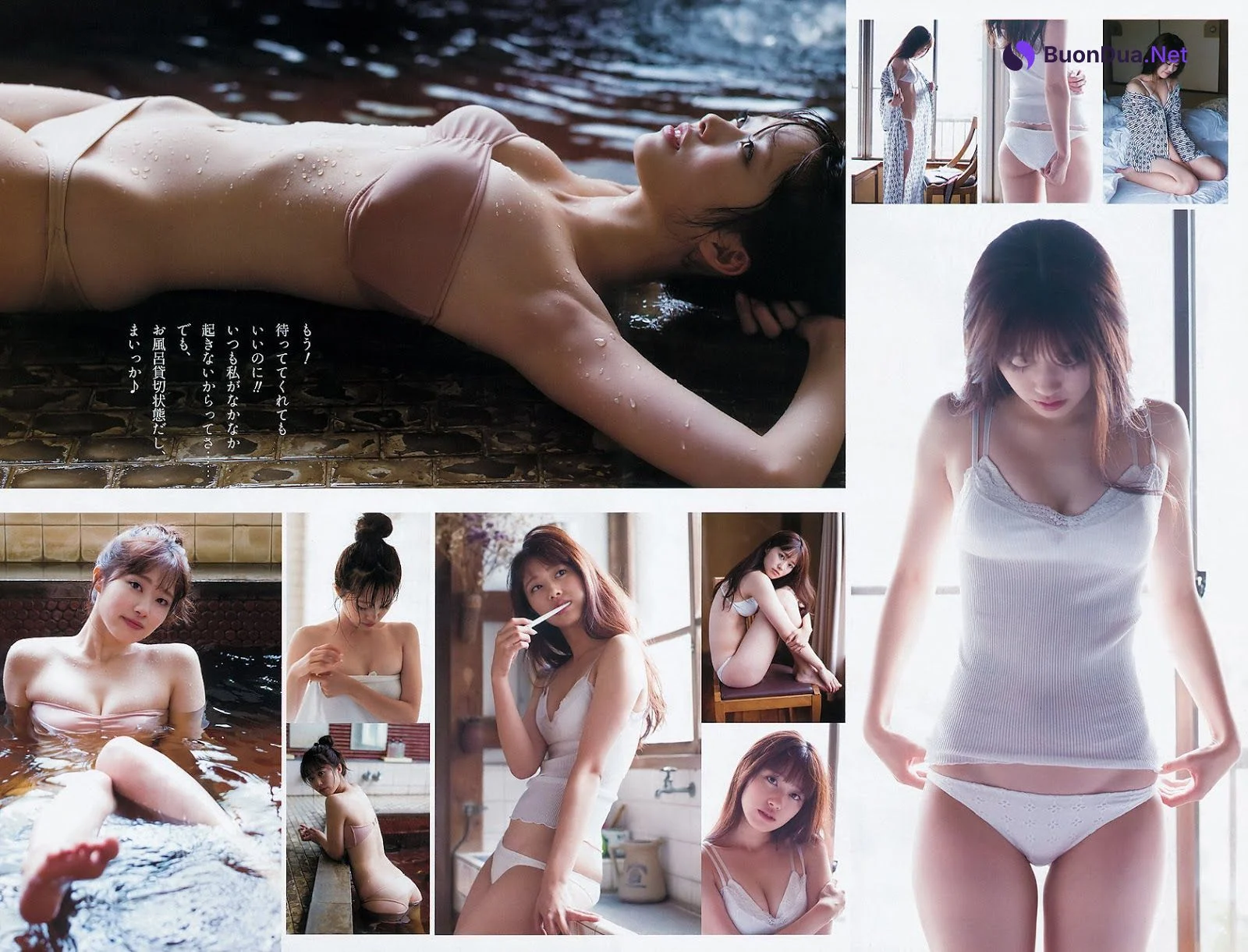 Mariri Sugimoto 杉本愛莉鈴, Young Jump 2020 No.03 (ヤングジャンプ 2020年03号) - Photo 2