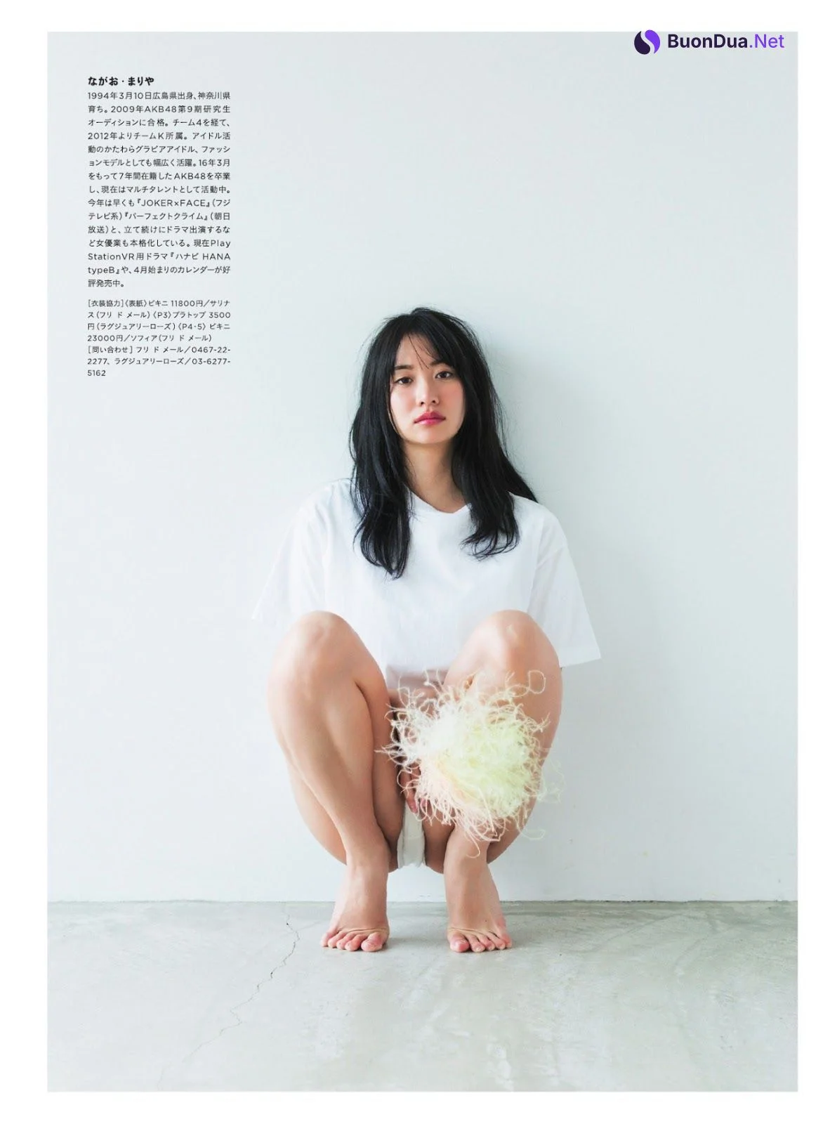 Mariya Nagao 永尾まりや, Cyzo 2019 No.04 (サイゾー 2019年4月号) - Photo 7
